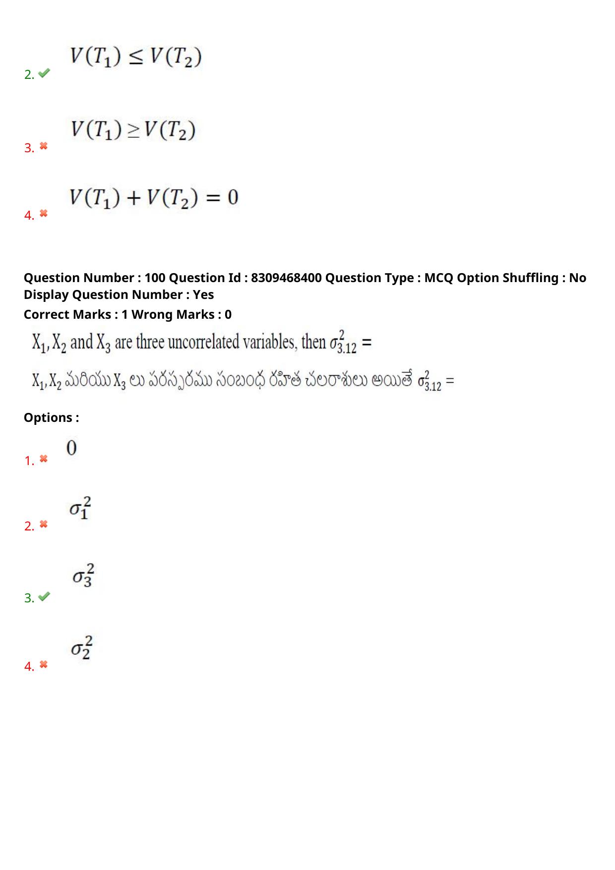 APPGCET 2024 Statistics Paper with Answer Key - Page 71