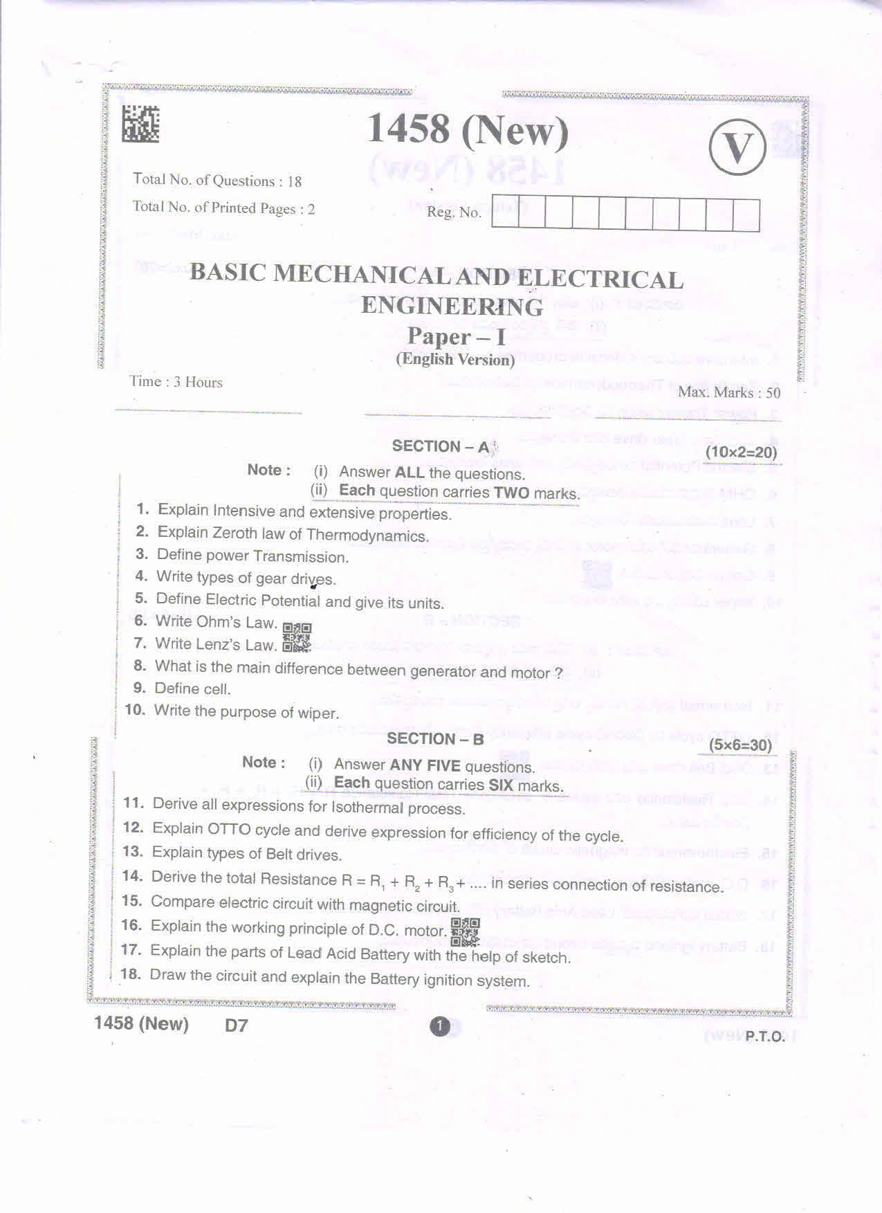 AP Intermediate 2nd Year Vocational Question Paper September-2021 - Basic_Mechanical&Electrical_Engineering-I - Page 1