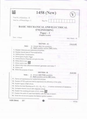 AP Intermediate 2nd Year Vocational Question Paper September-2021 - Basic_Mechanical&Electrical_Engineering-I