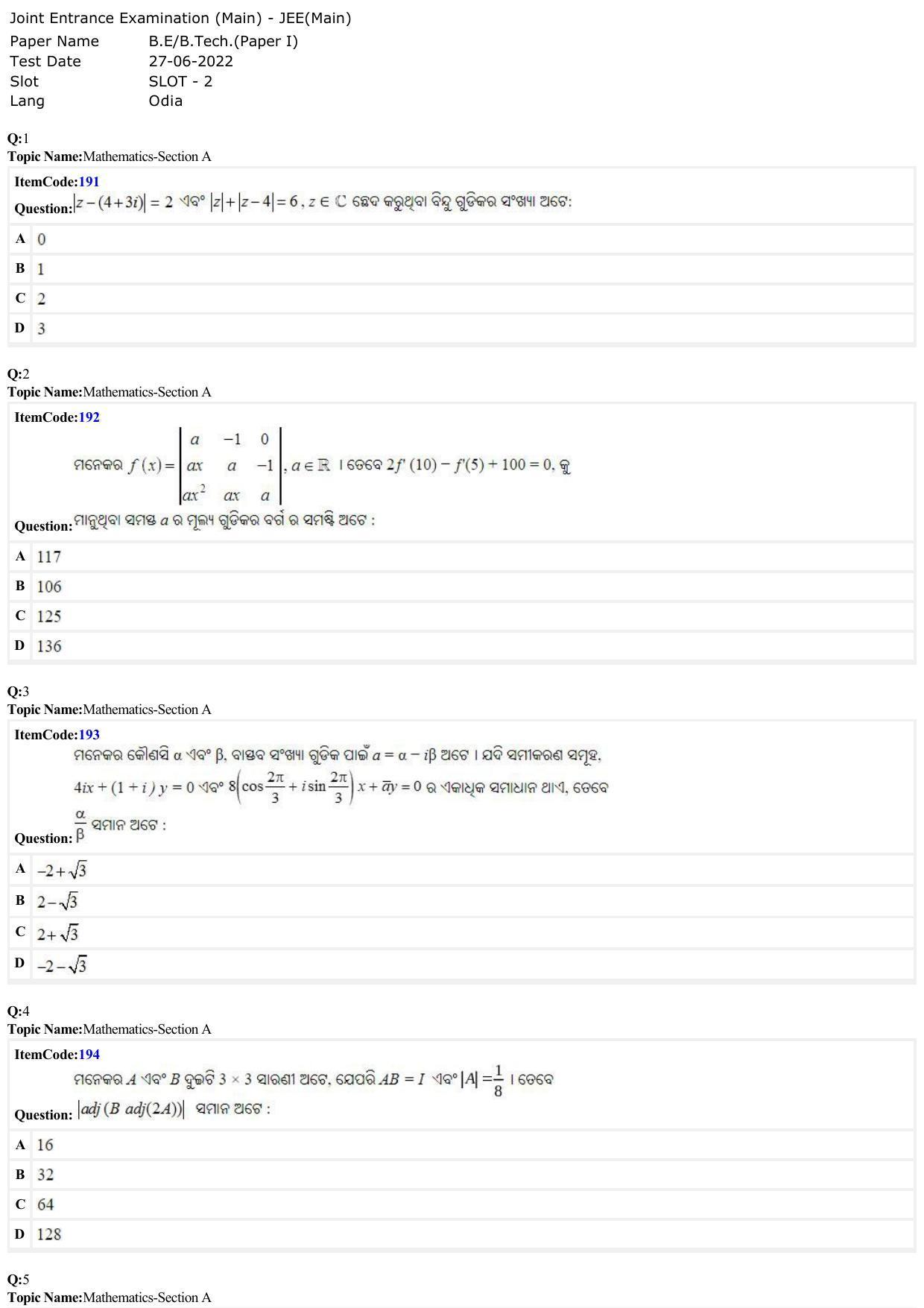 JEE Mains 2022: BTech Odiya (Shift 2) 27-06-2022 Question Paper - Page 1