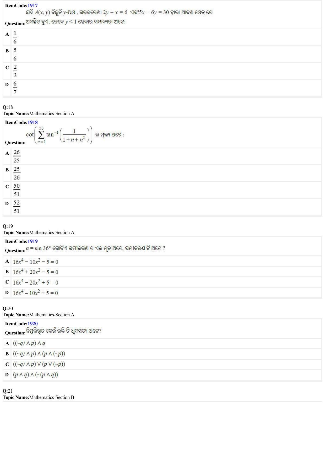 JEE Mains 2022: BTech Odiya (Shift 2) 27-06-2022 Question Paper - Page 5