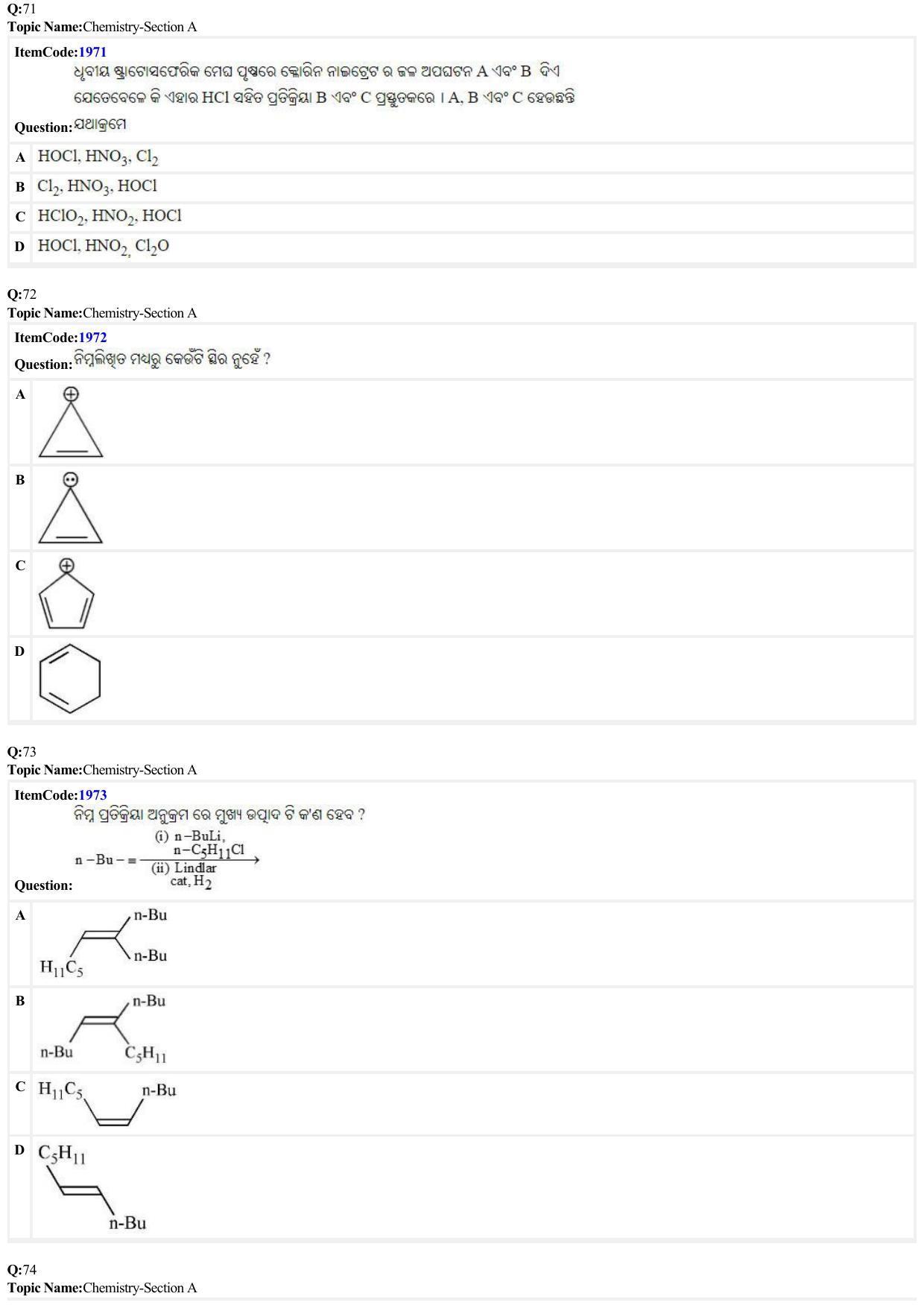 JEE Mains 2022: BTech Odiya (Shift 2) 27-06-2022 Question Paper - Page 18