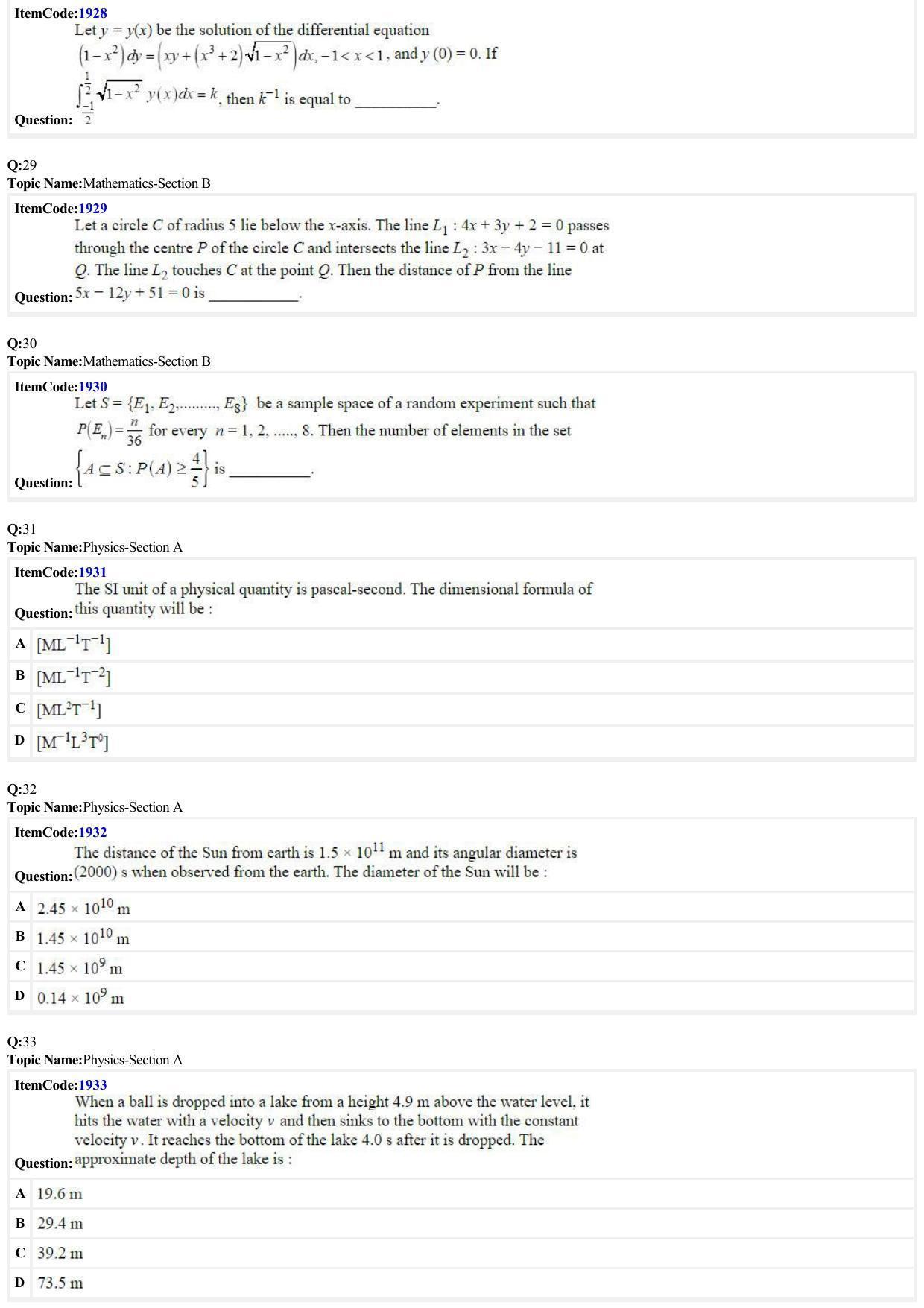 JEE Mains 2022: BTech English (Shift 2) 27-06-2022 Question Paper - Page 7