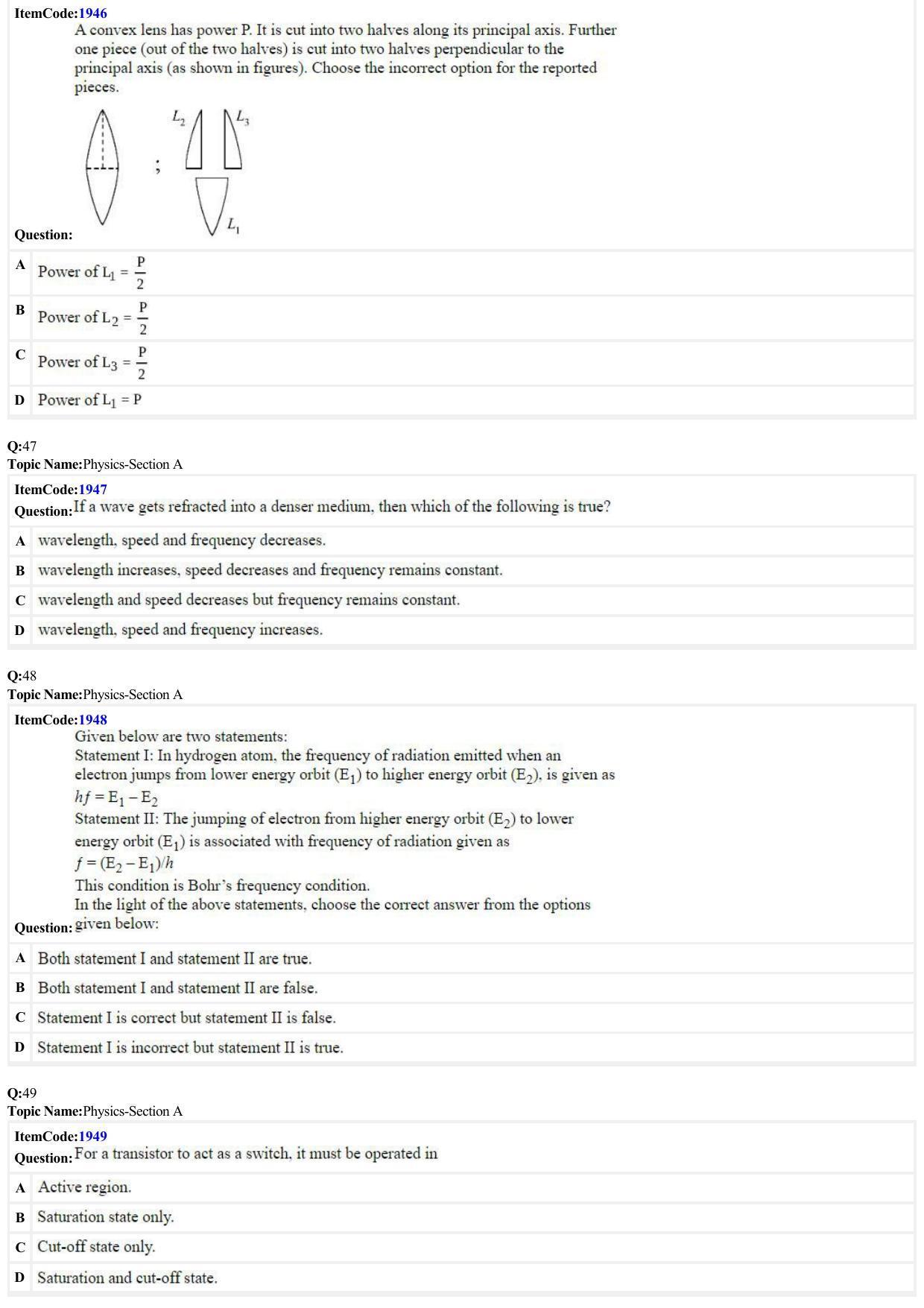 JEE Mains 2022: BTech English (Shift 2) 27-06-2022 Question Paper - Page 12