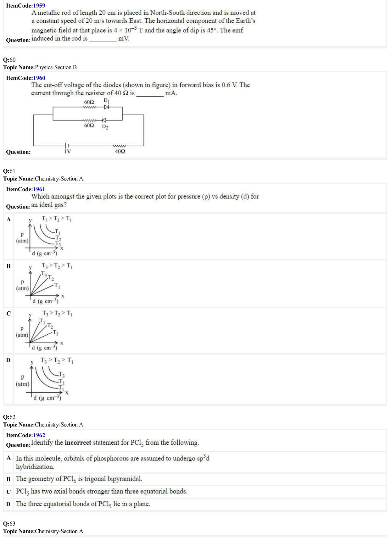 JEE Mains 2022: BTech English (Shift 2) 27-06-2022 Question Paper - Page 15