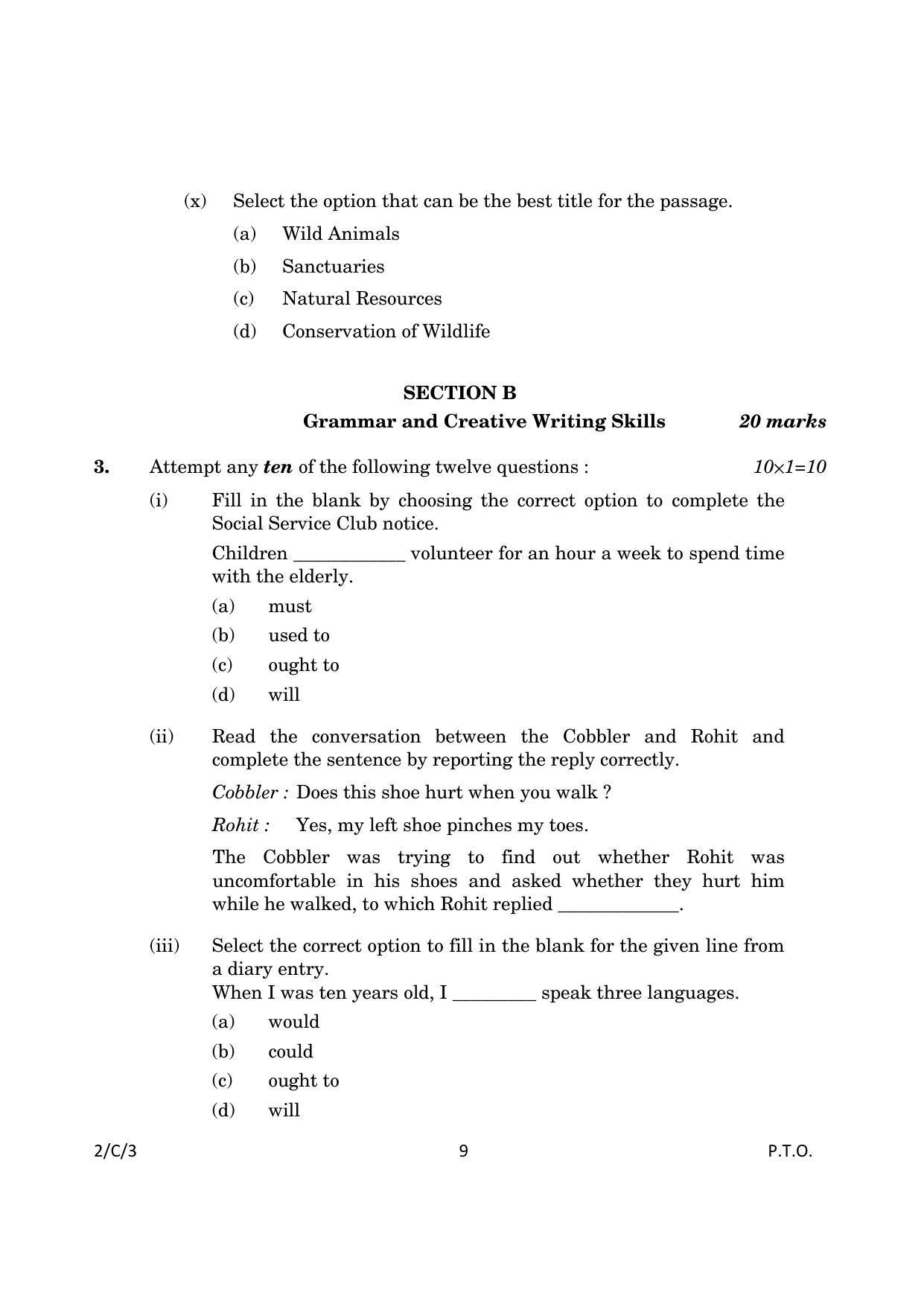 CBSE Class 10 2-3_English Language And Literature 2023 (Compartment) Question Paper - Page 9