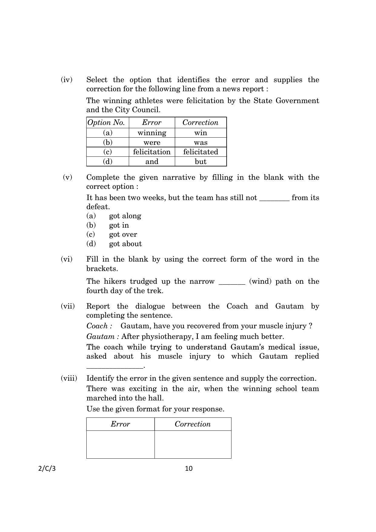CBSE Class 10 2-3_English Language And Literature 2023 (Compartment) Question Paper - Page 10