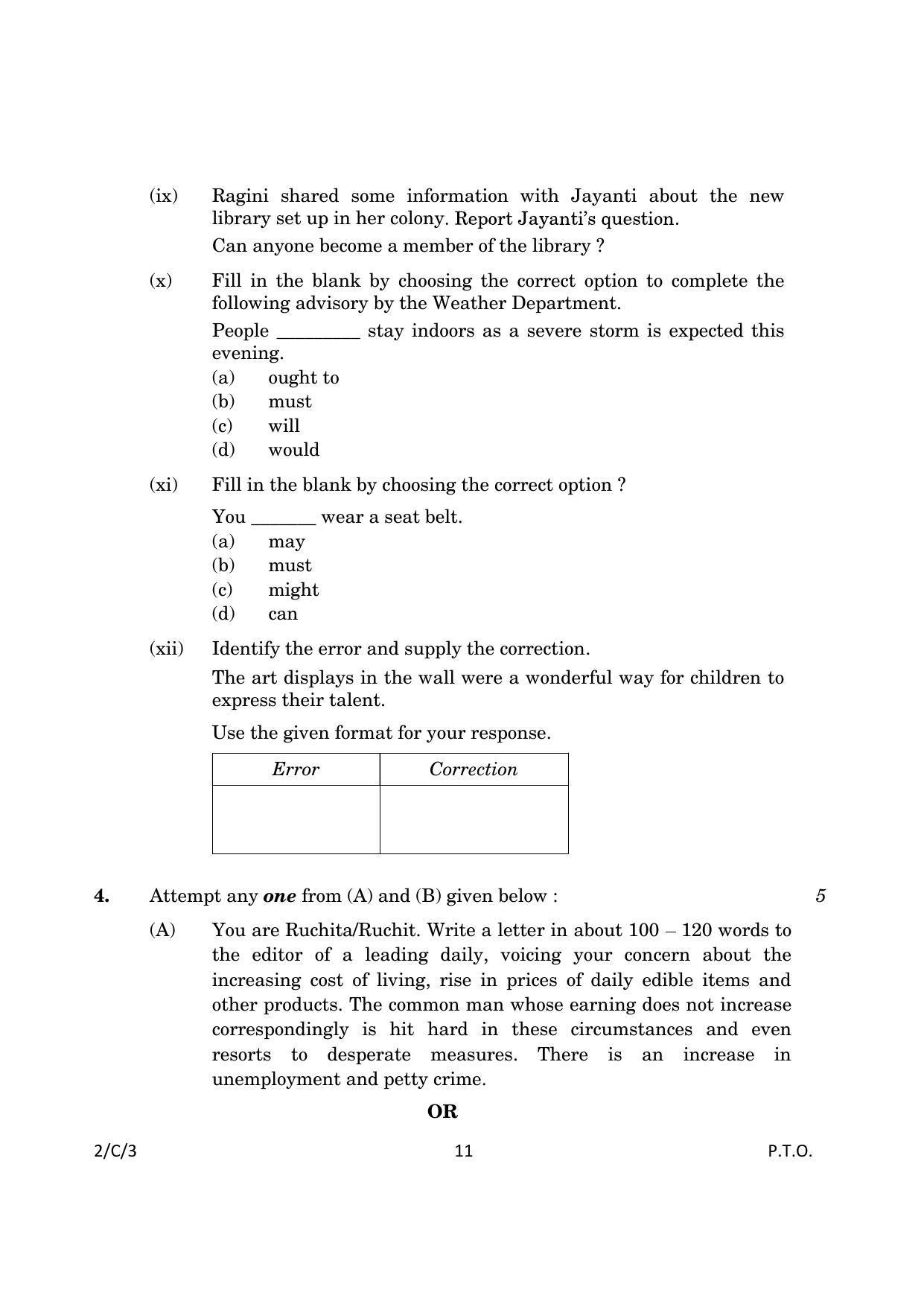 CBSE Class 10 2-3_English Language And Literature 2023 (Compartment) Question Paper - Page 11