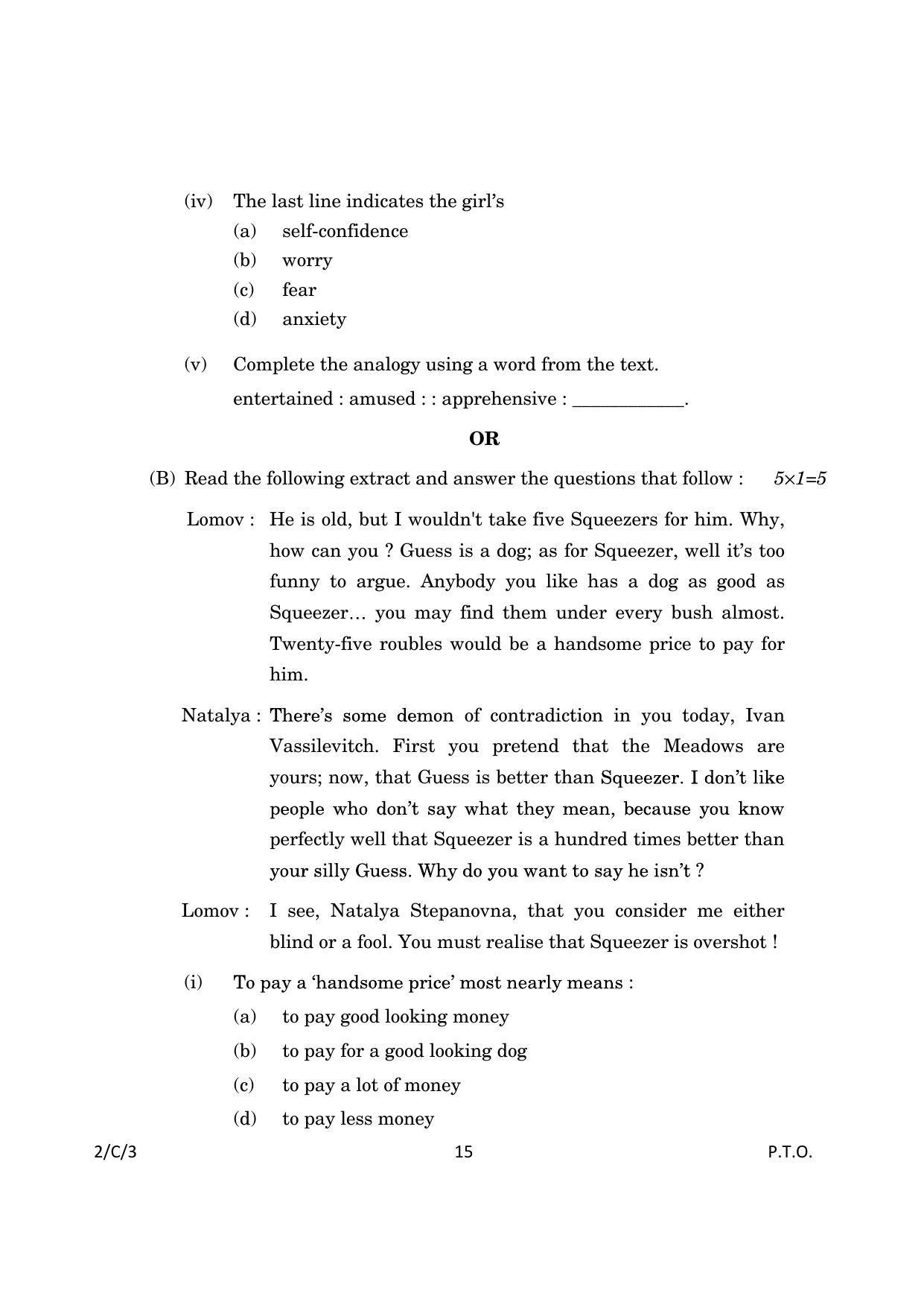CBSE Class 10 2-3_English Language And Literature 2023 (Compartment) Question Paper - Page 15