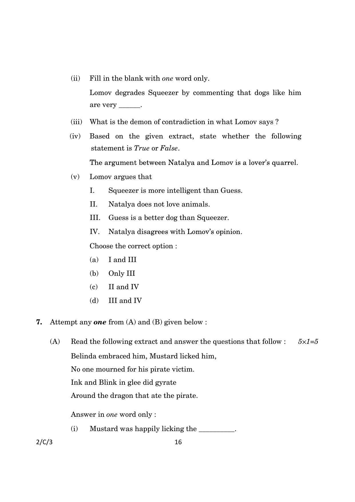 CBSE Class 10 2-3_English Language And Literature 2023 (Compartment) Question Paper - Page 16
