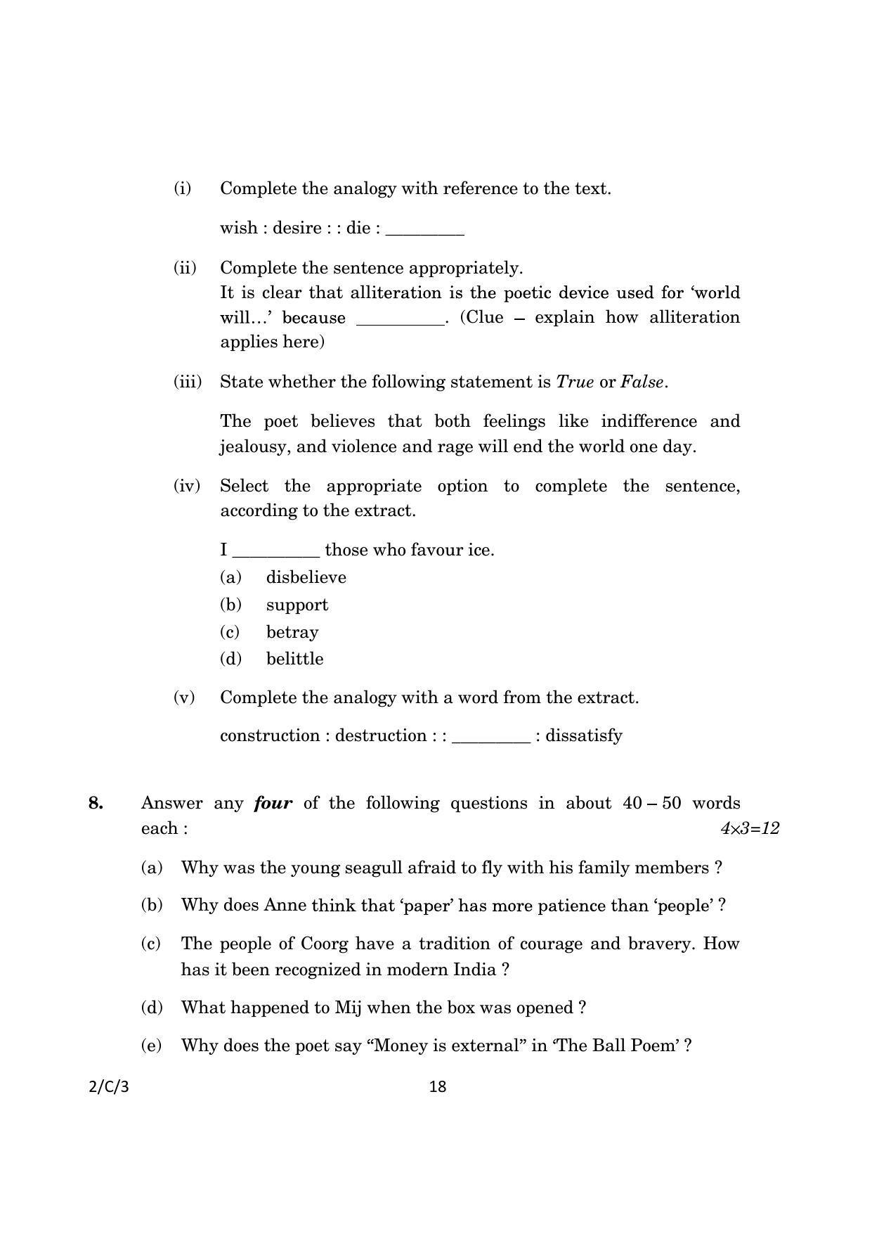 CBSE Class 10 2-3_English Language And Literature 2023 (Compartment) Question Paper - Page 18
