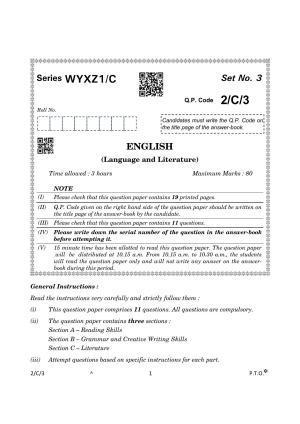 CBSE Class 10 2-3_English Language And Literature 2023 (Compartment) Question Paper