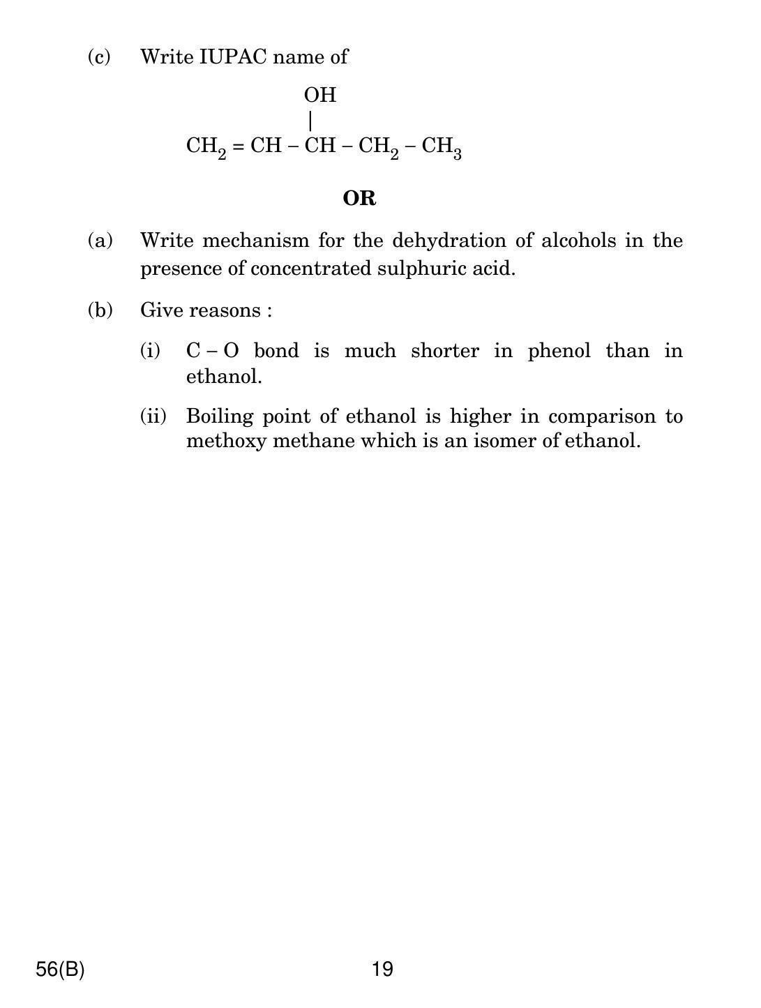 CBSE Class 12 56(B) CHEMISTRY 2019 Compartment Question Paper - Page 19