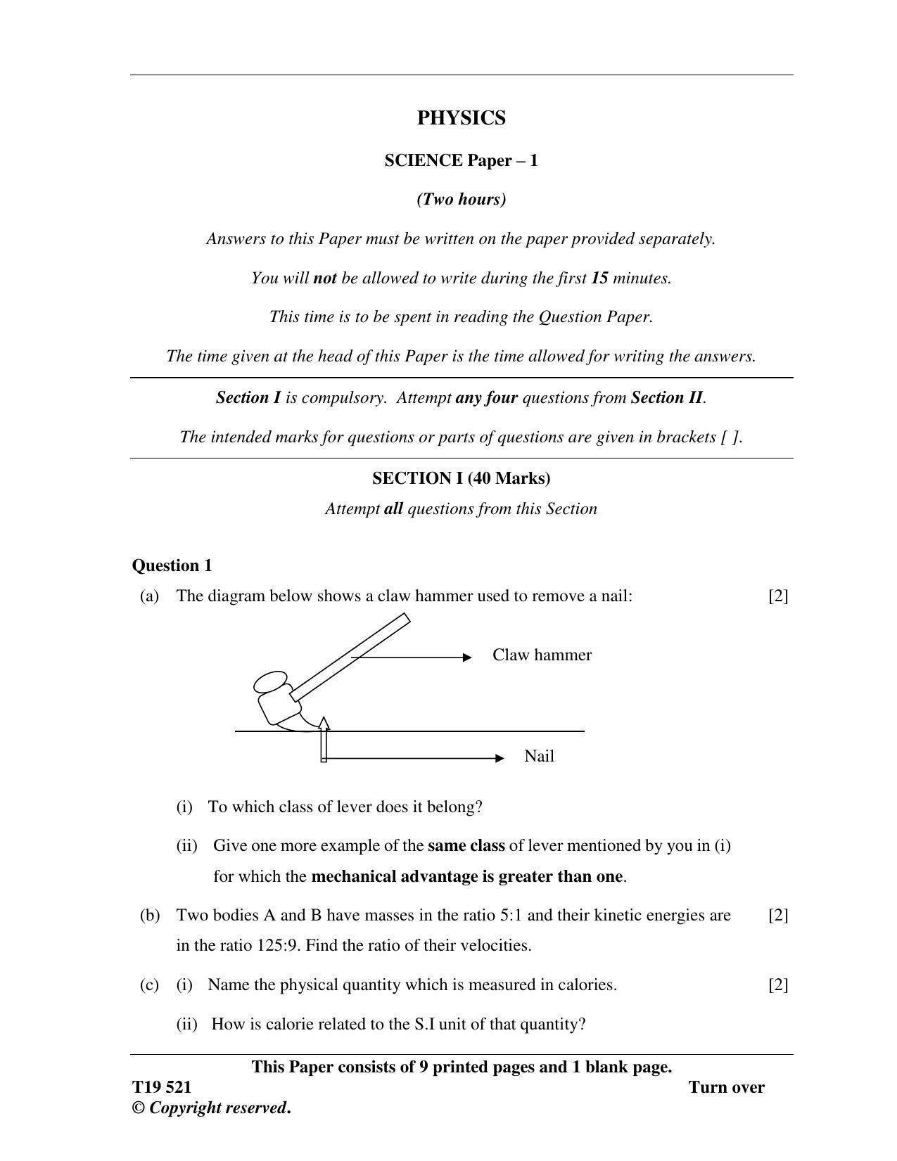 ICSE Class 10 Science Paper 1 (Physics) 2019 Question Paper - Page 1