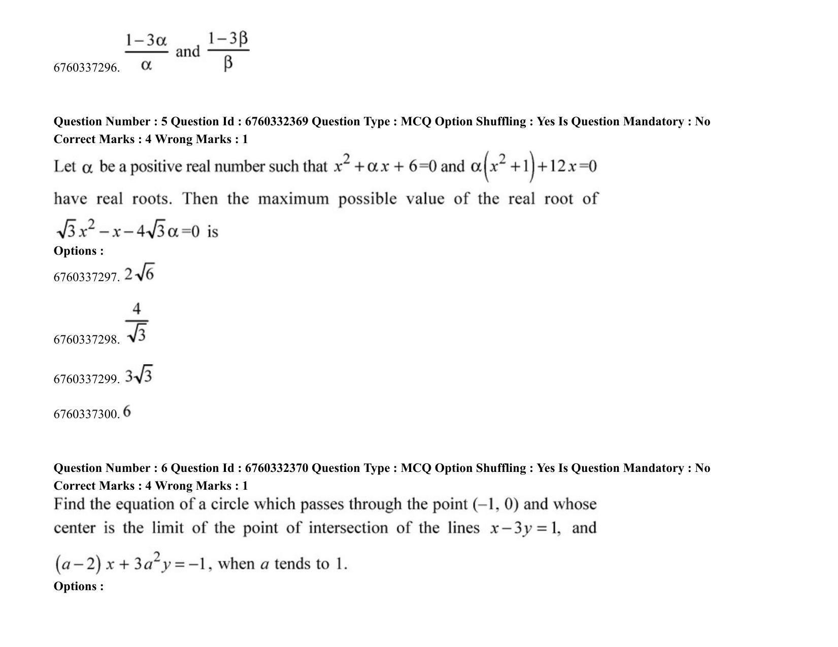 JEE Mains 2021: B.Arch English (Shift 2) 05-08-2021 Question Paper - Page 5