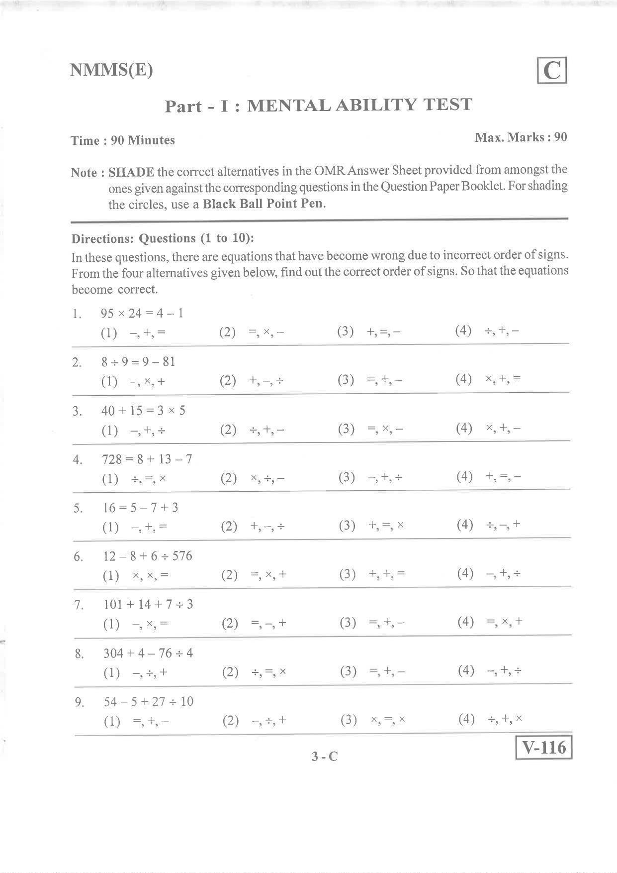 English Medium Nov 2019 (Set C) Class 8 Andhra Pradesh NMMS Question Papers - Page 3