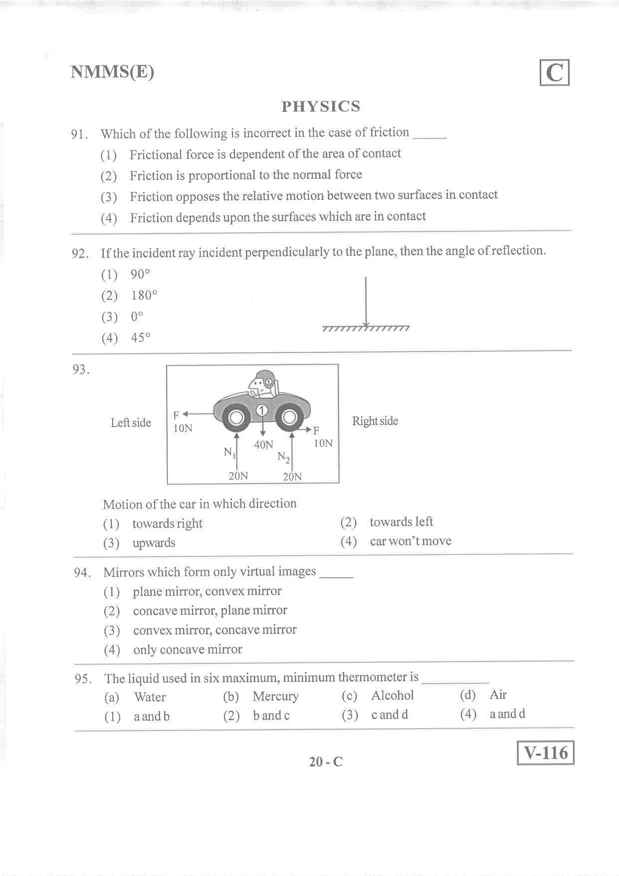 English Medium Nov 2019 (Set C) Class 8 Andhra Pradesh NMMS Question Papers - Page 20