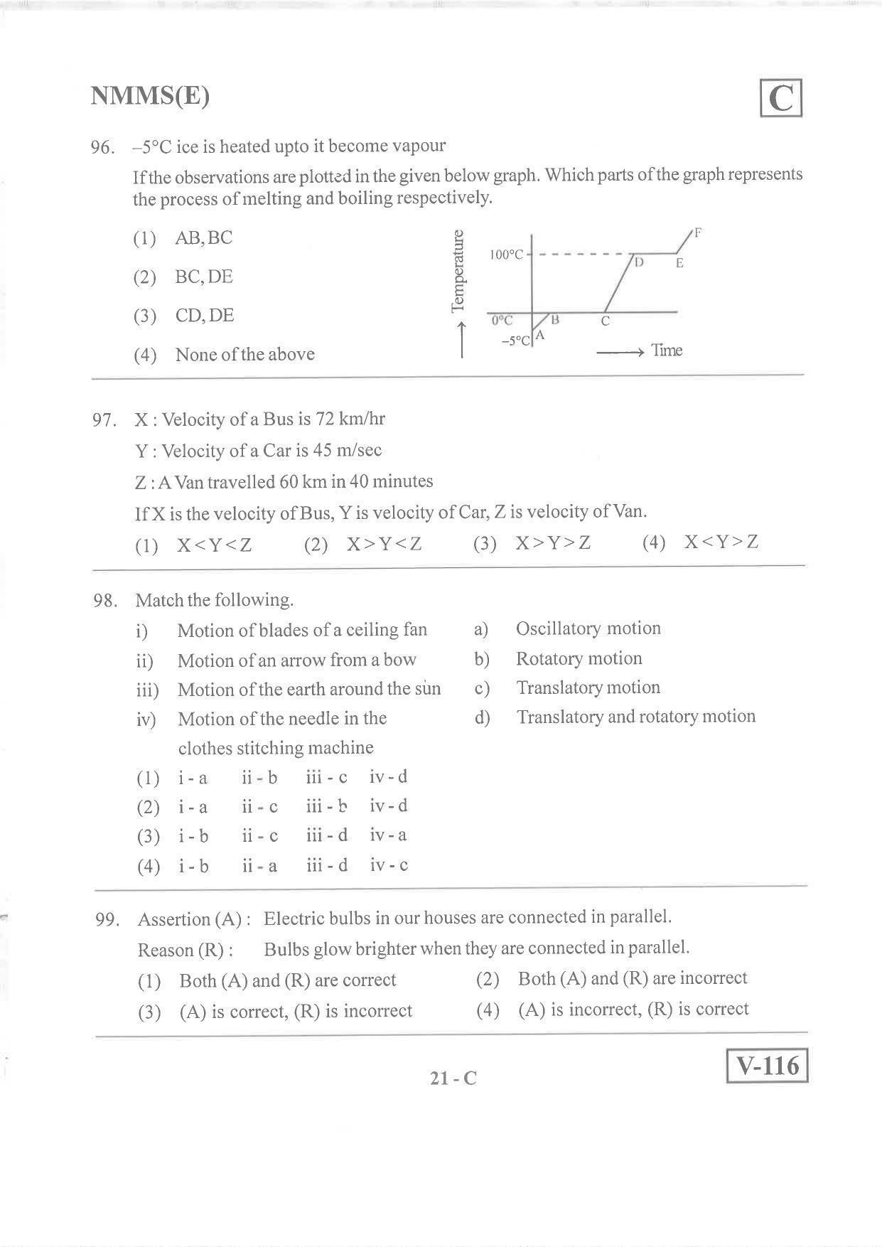 English Medium Nov 2019 (Set C) Class 8 Andhra Pradesh NMMS Question Papers - Page 21