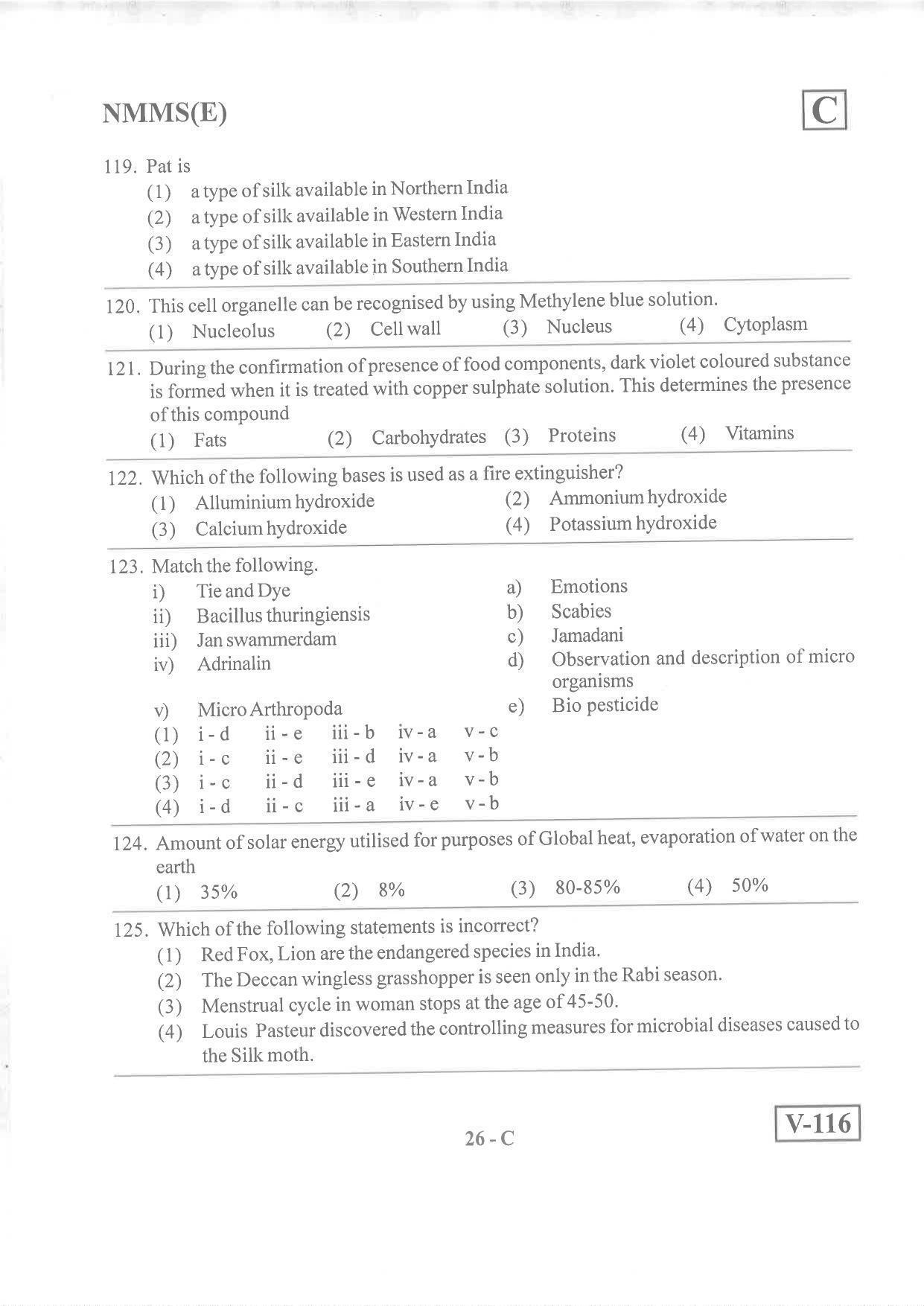 English Medium Nov 2019 (Set C) Class 8 Andhra Pradesh NMMS Question Papers - Page 26