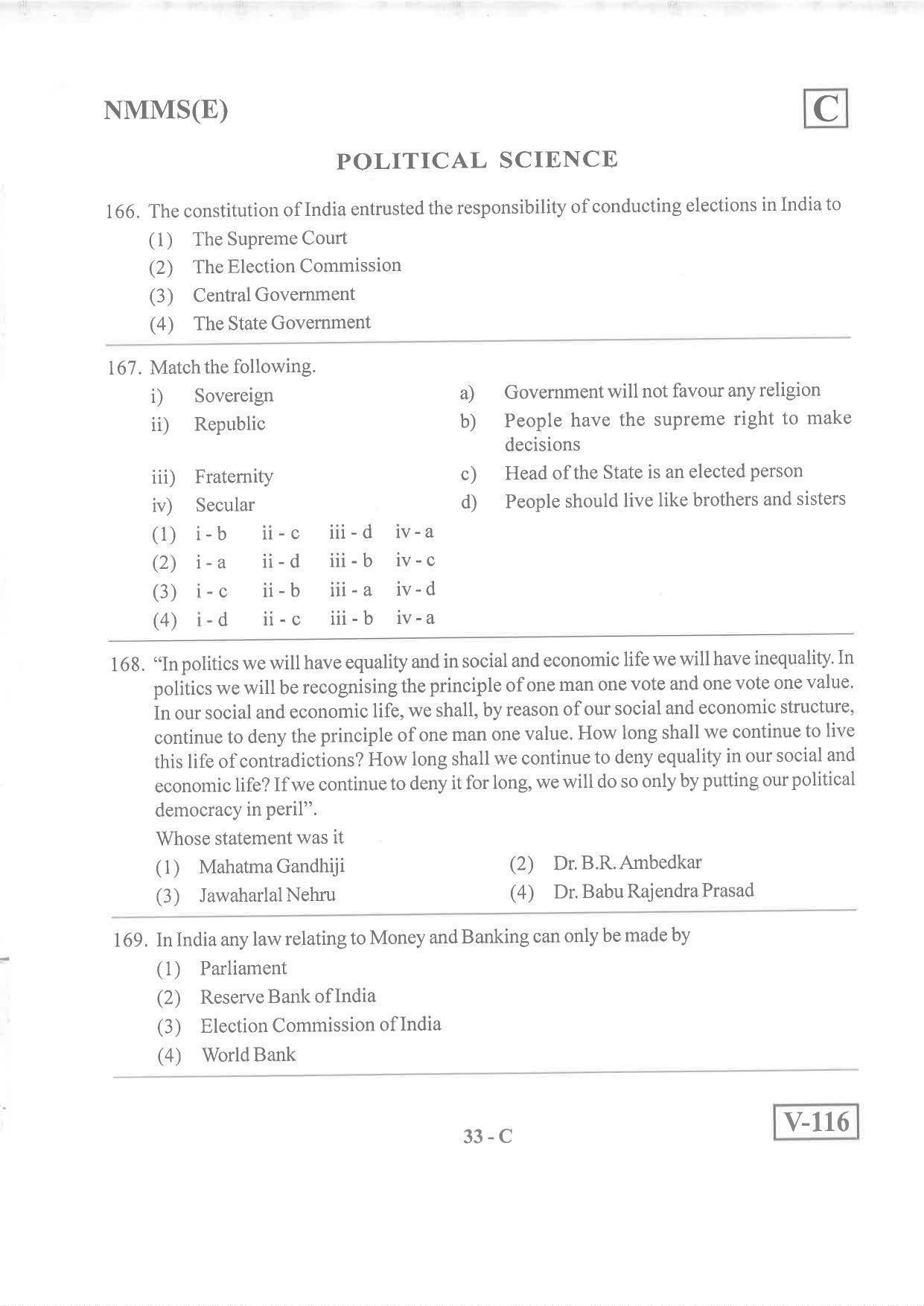 English Medium Nov 2019 (Set C) Class 8 Andhra Pradesh NMMS Question Papers - Page 33
