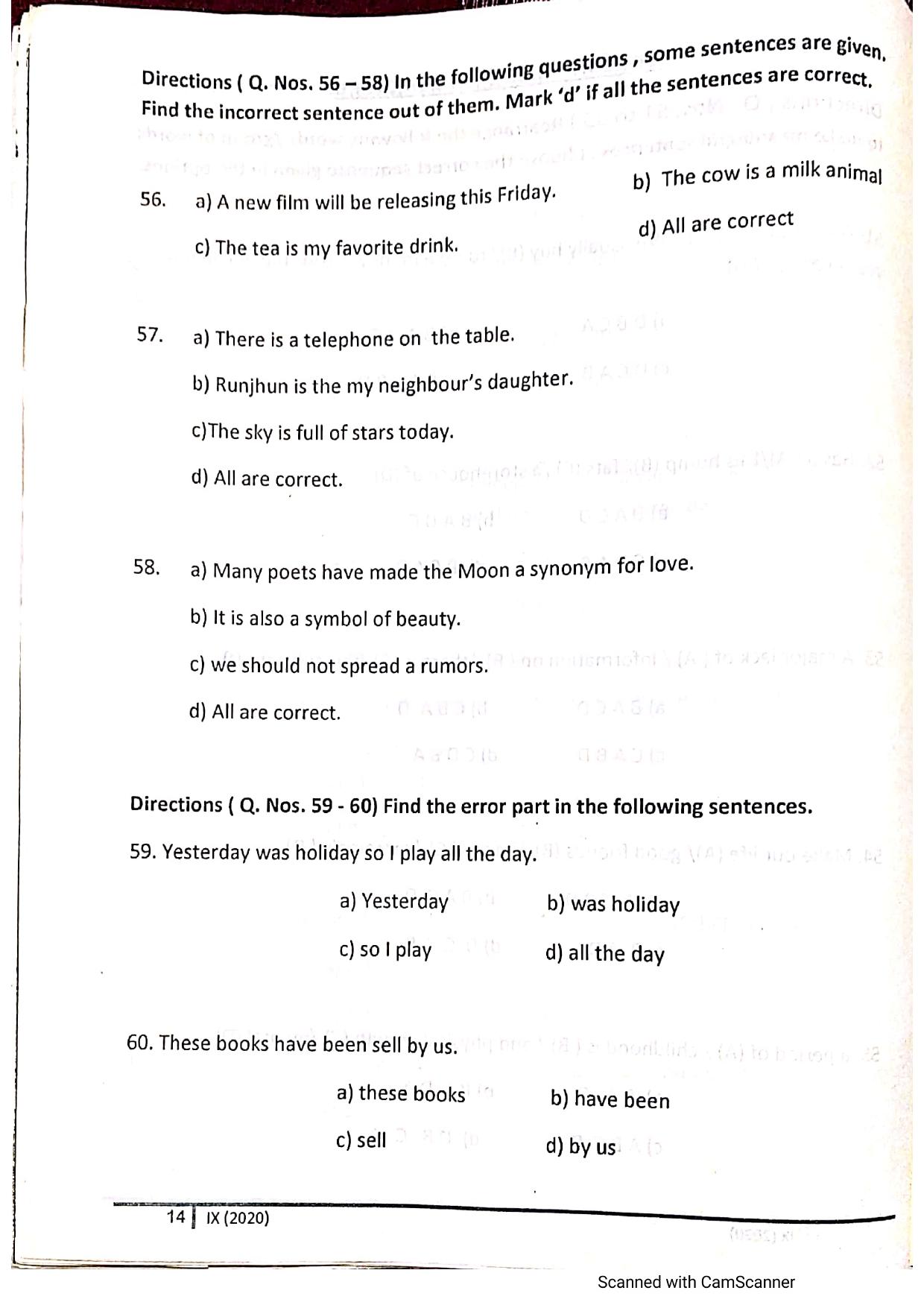 JKSSEE 2020 Class 9 Question Paper - Page 13