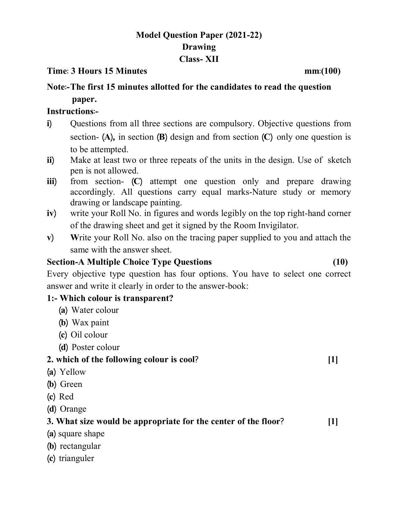 UP Board Class 12 Drawing Model Papers 2023 - Page 1