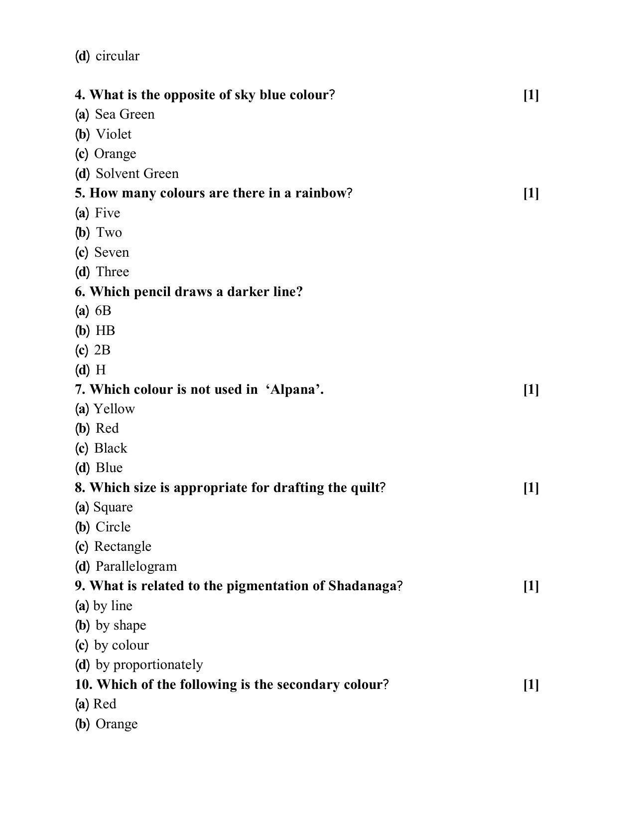 UP Board Class 12 Drawing Model Papers 2023 - Page 2
