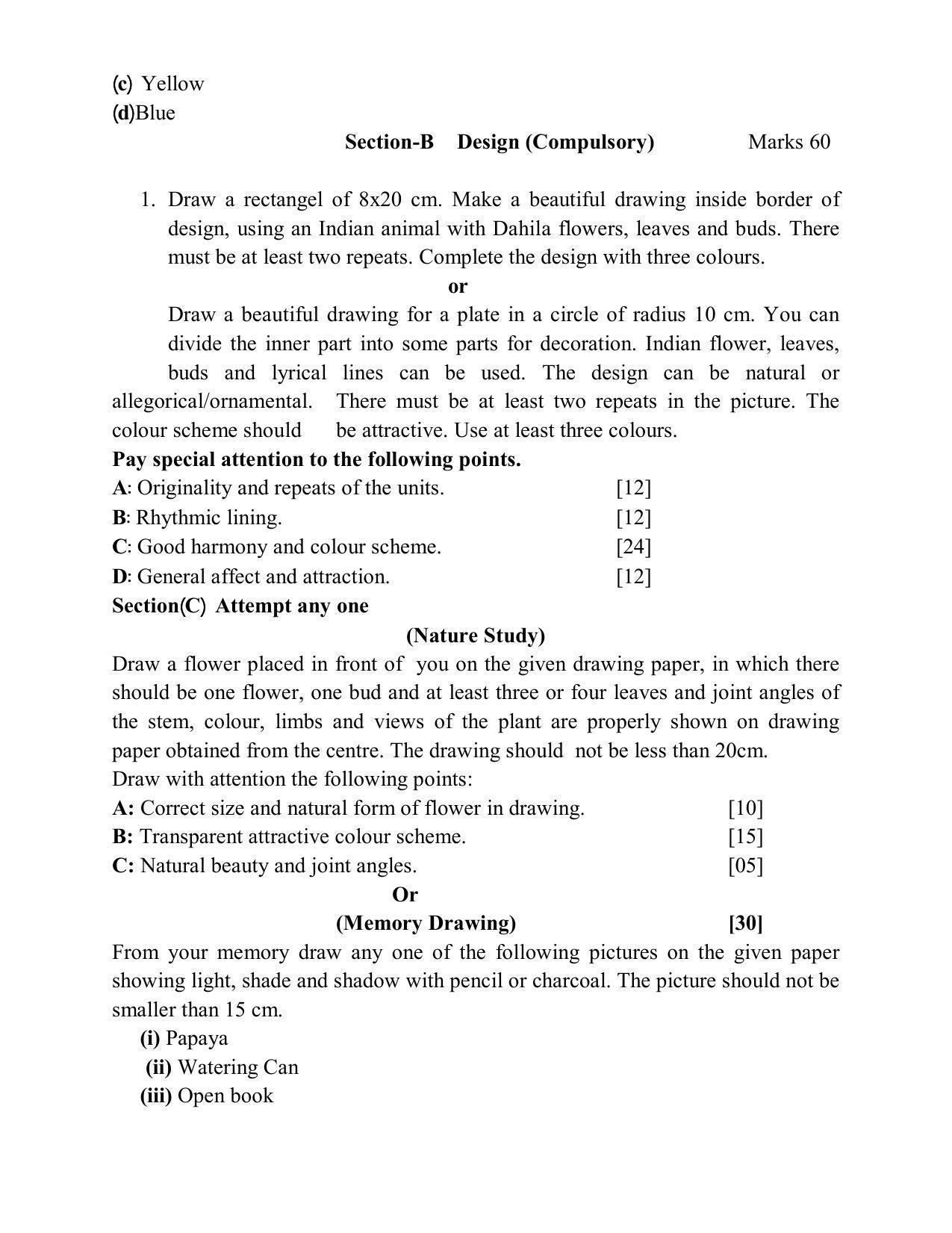 UP Board Class 12 Drawing Model Papers 2023 - Page 3