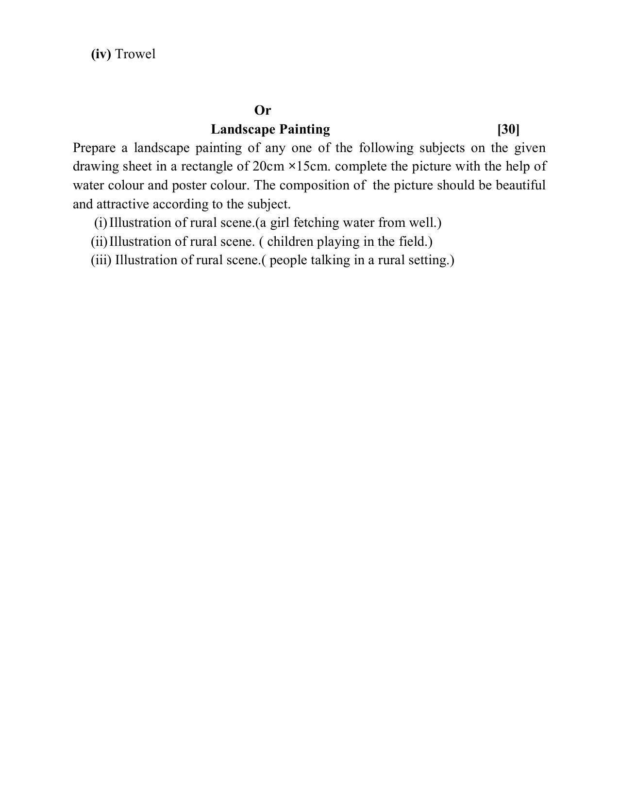UP Board Class 12 Drawing Model Papers 2023 - Page 4
