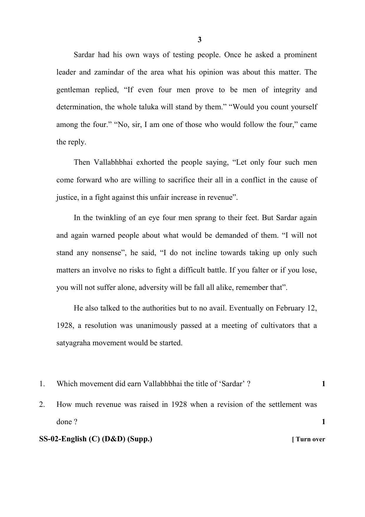 Class 12 2020 English (D & D) RBSE Question Paper - Page 3