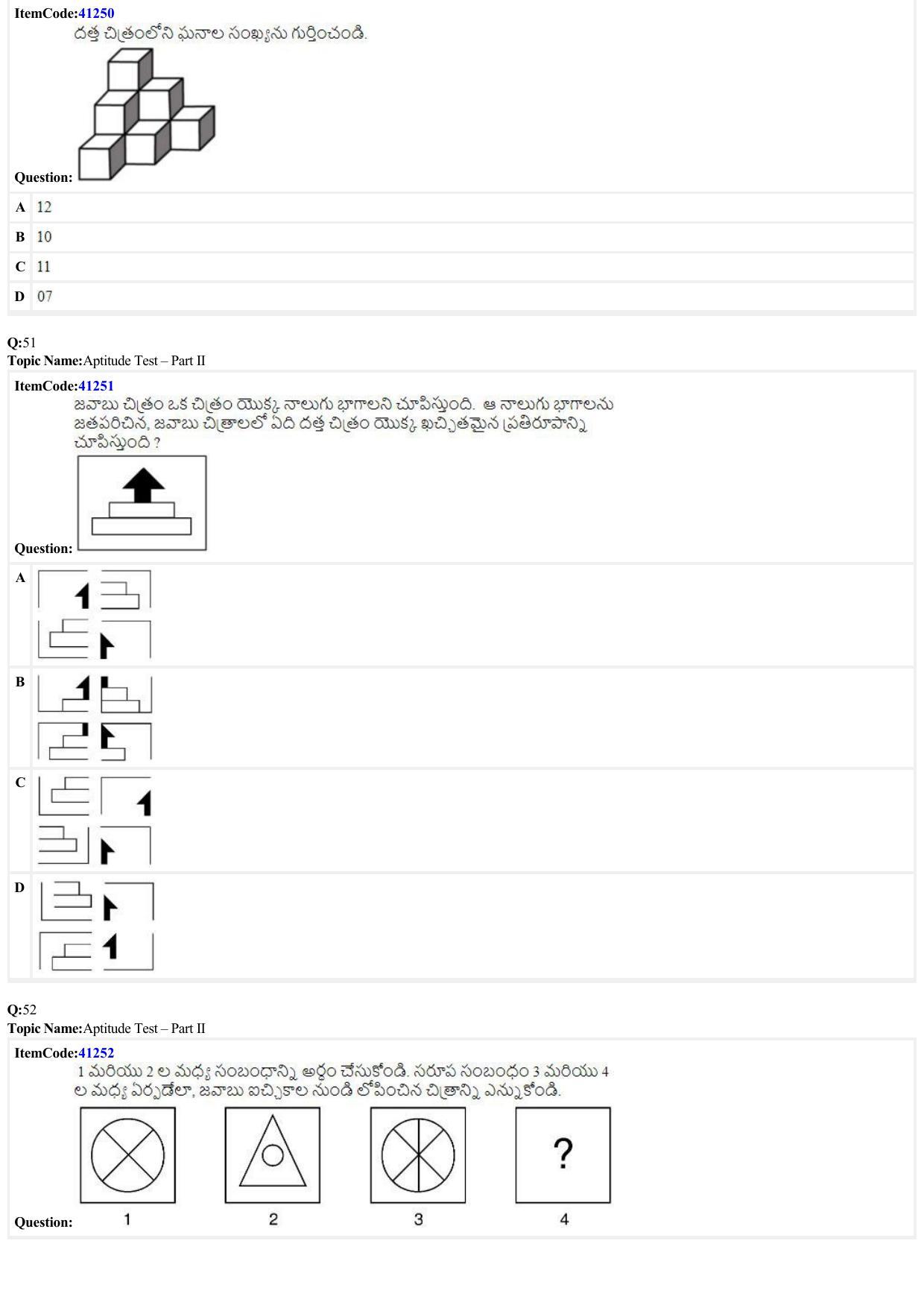 JEE Mains 2022: B Arch & B Planning Telugu (Shift 2) 23-06-2022 Question Paper - Page 12