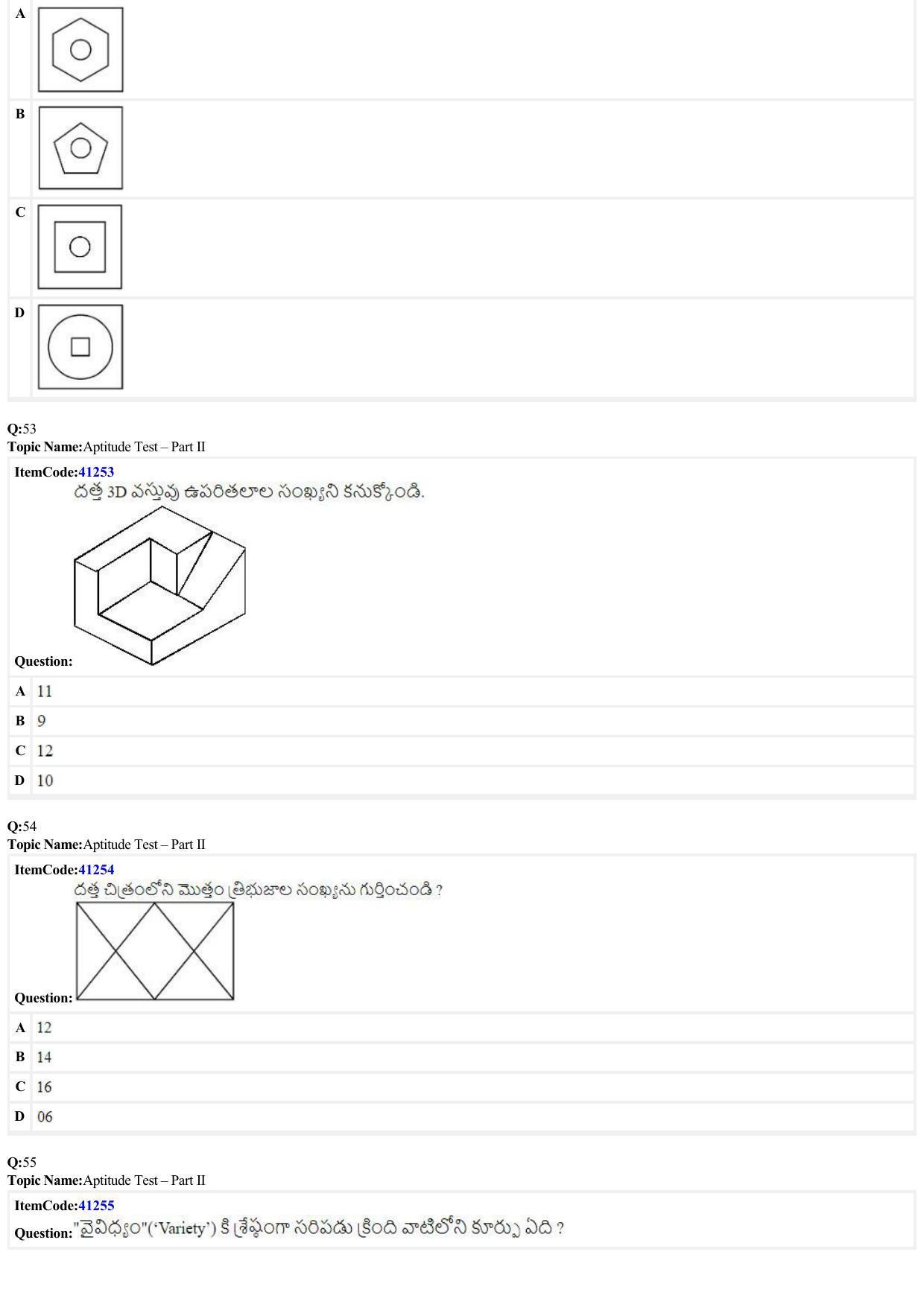 JEE Mains 2022: B Arch & B Planning Telugu (Shift 2) 23-06-2022 Question Paper - Page 13