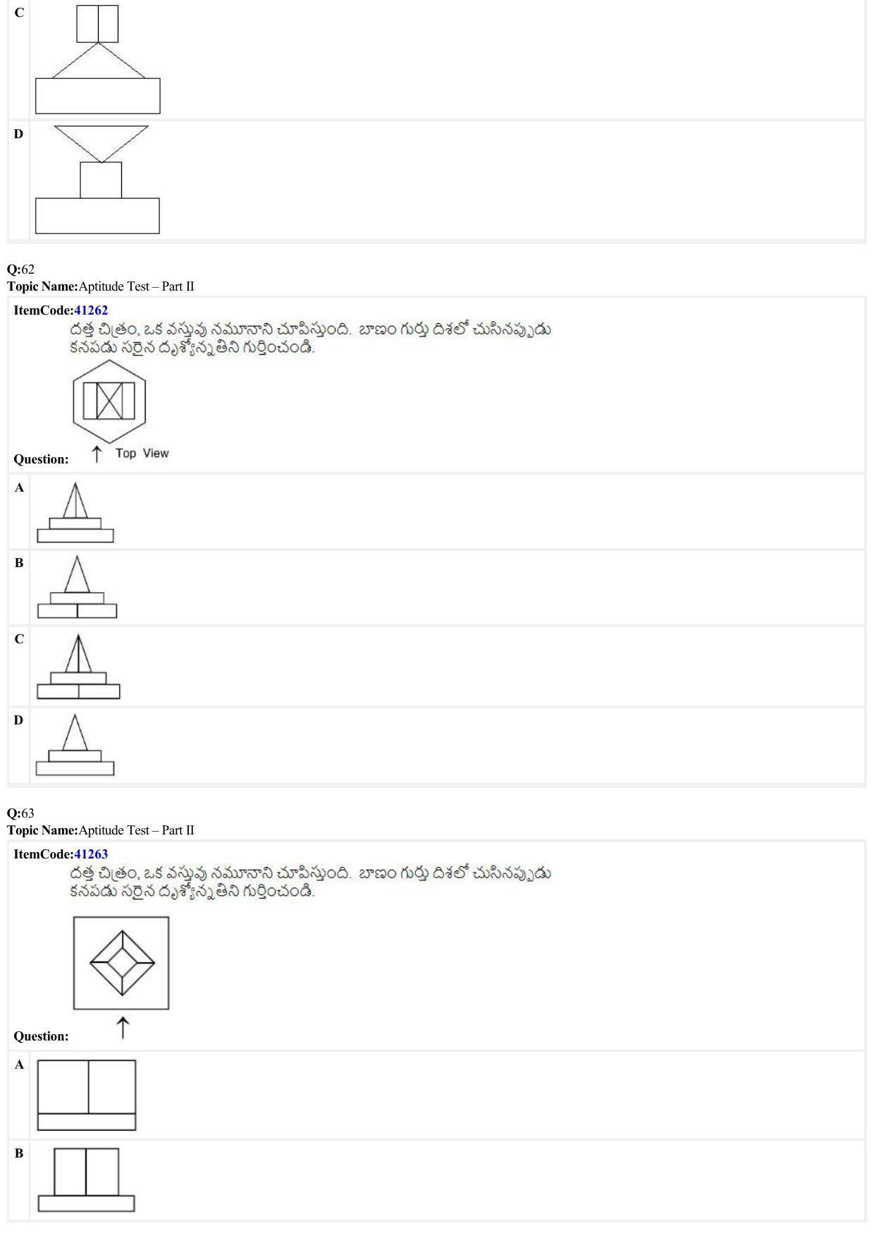 JEE Mains 2022: B Arch & B Planning Telugu (Shift 2) 23-06-2022 Question Paper - Page 17