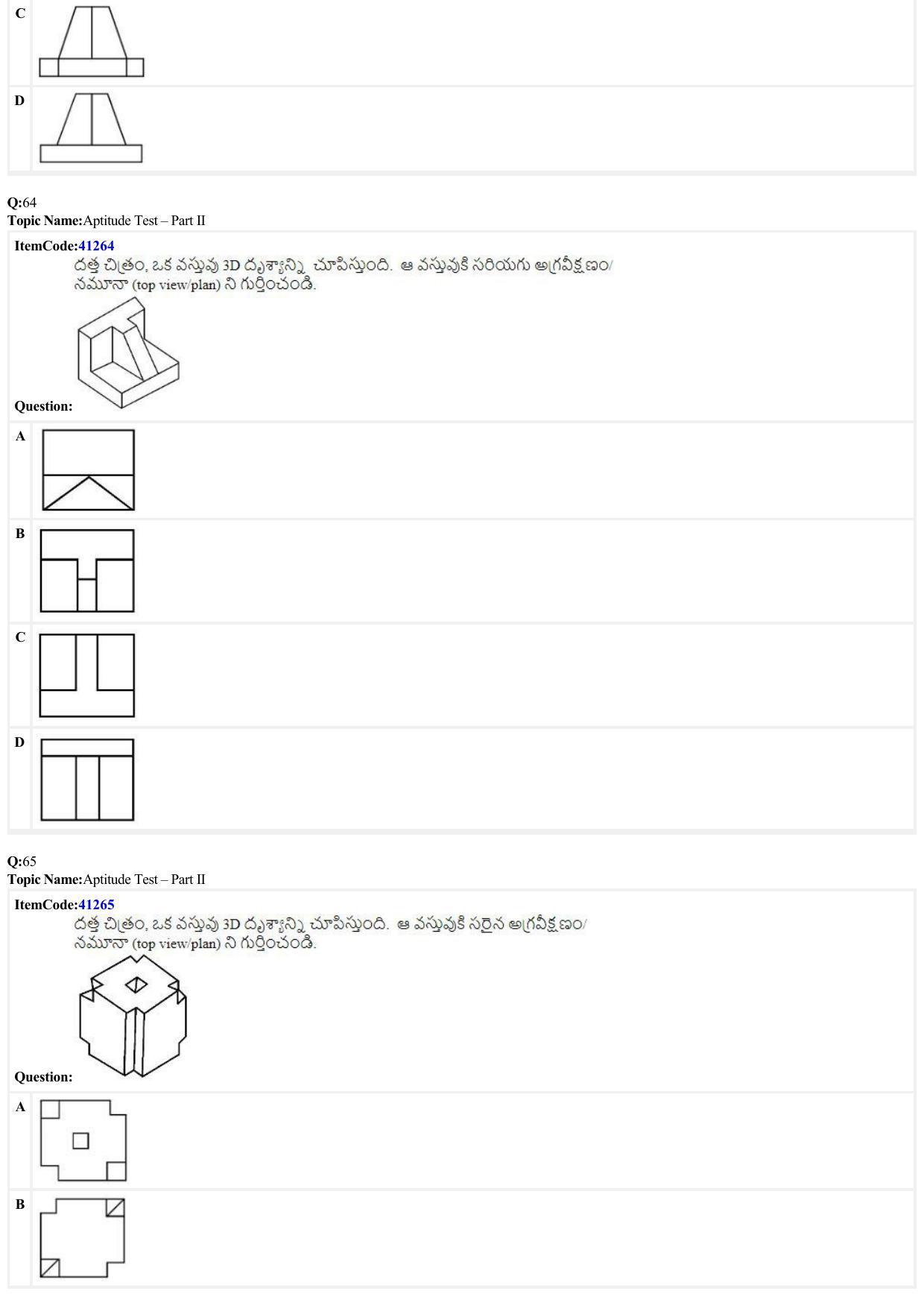 JEE Mains 2022: B Arch & B Planning Telugu (Shift 2) 23-06-2022 Question Paper - Page 18