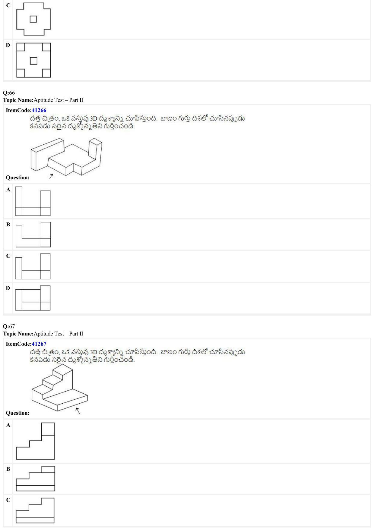 JEE Mains 2022: B Arch & B Planning Telugu (Shift 2) 23-06-2022 Question Paper - Page 19