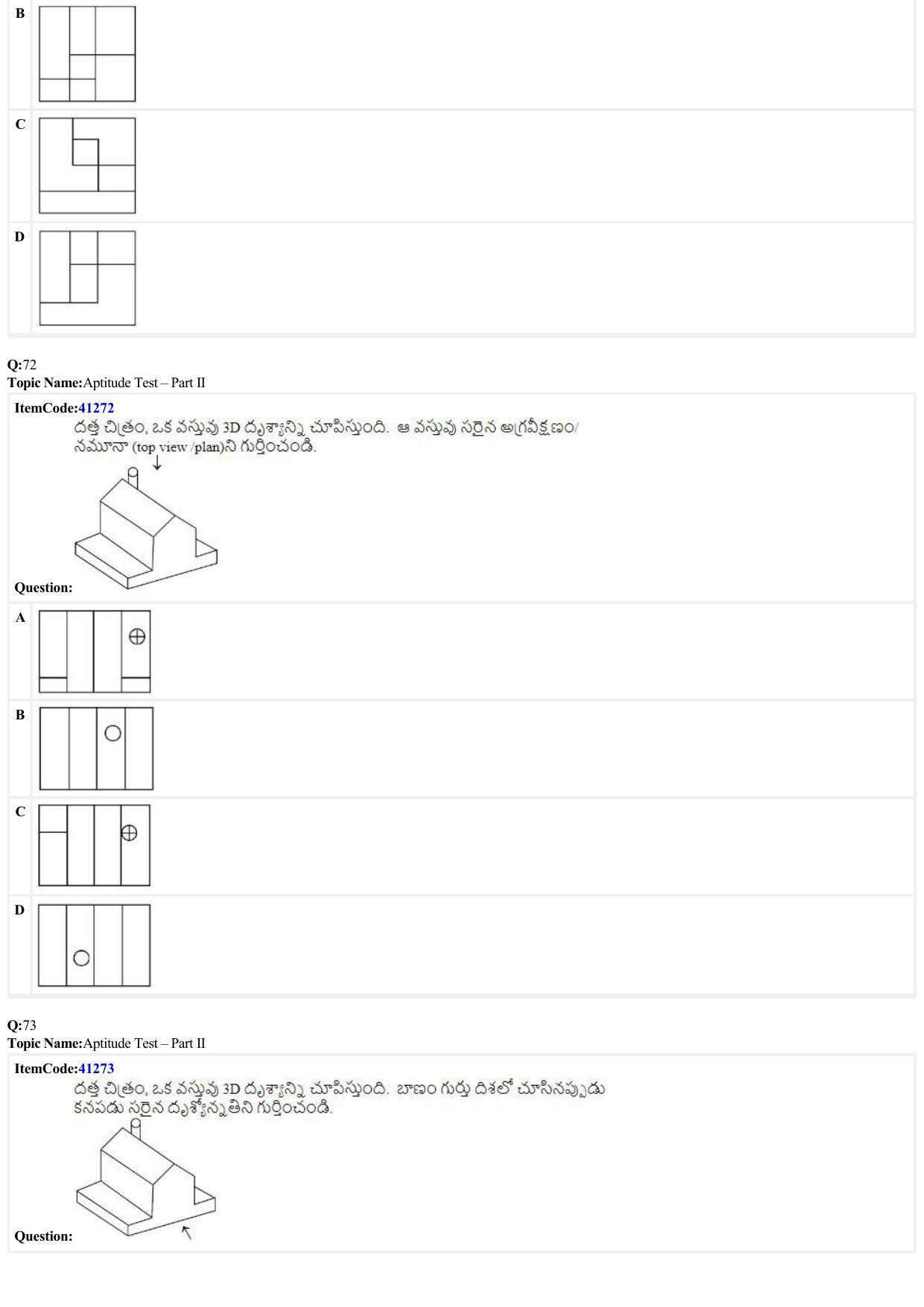JEE Mains 2022: B Arch & B Planning Telugu (Shift 2) 23-06-2022 Question Paper - Page 22
