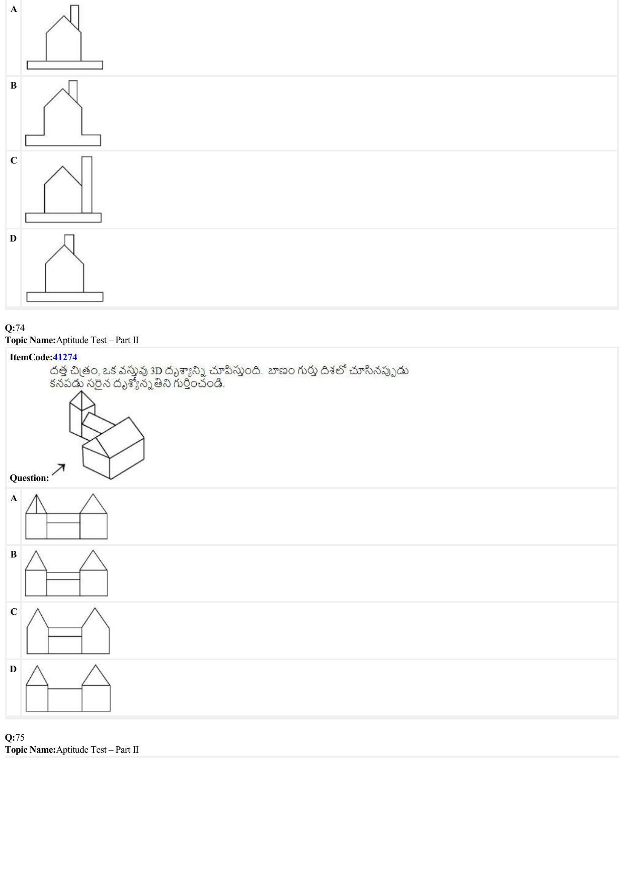 JEE Mains 2022: B Arch & B Planning Telugu (Shift 2) 23-06-2022 Question Paper - Page 23