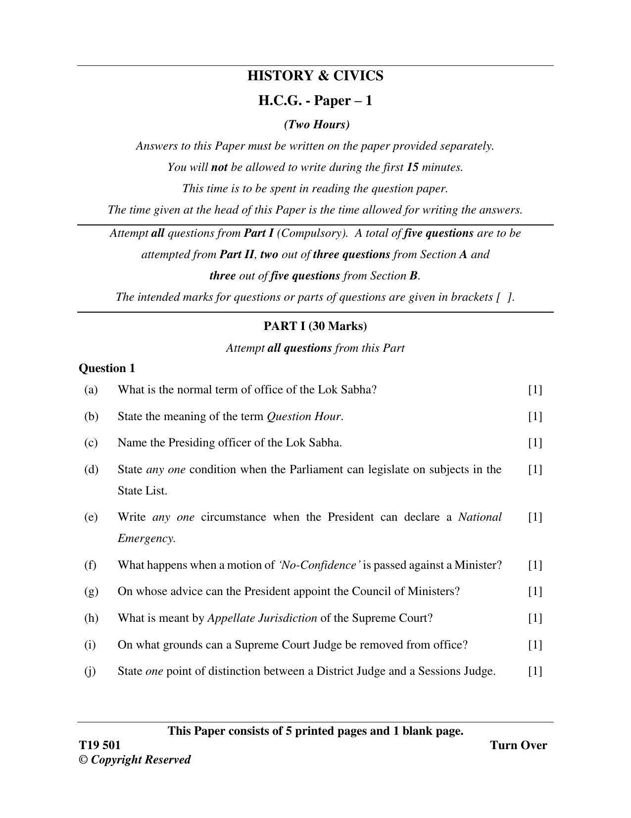 ICSE Class 10 History & Civics - H.C.G. - Paper 1 2019 Question Paper - Page 1
