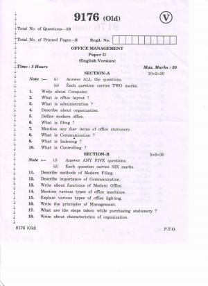 AP Inter 2nd Year Vocational Question Paper March - 2020 - Office Management - II (old)