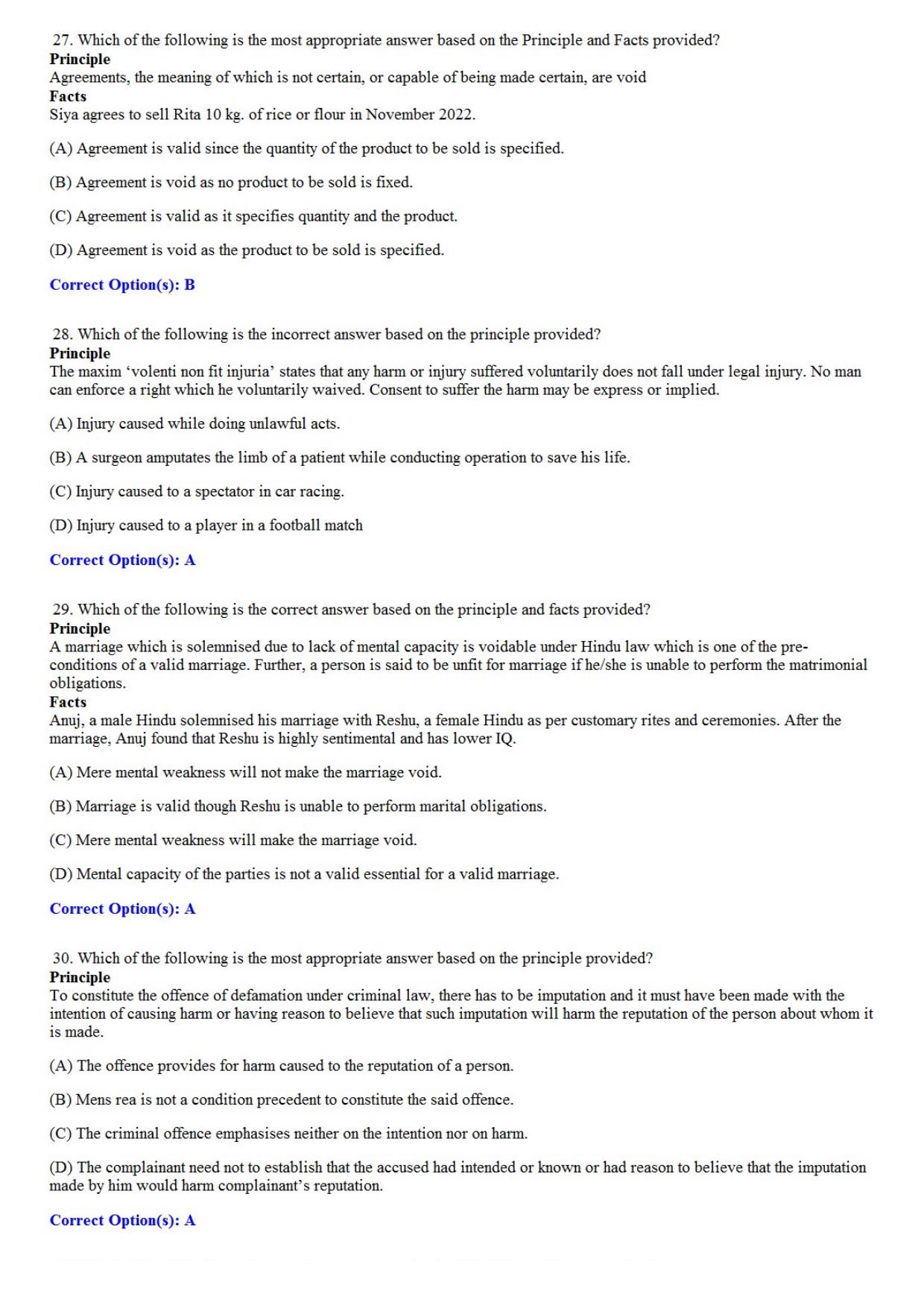 IIULET 2022 UG Question Paper - Page 7