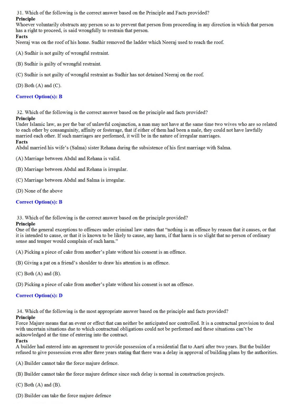 IIULET 2022 UG Question Paper - Page 8