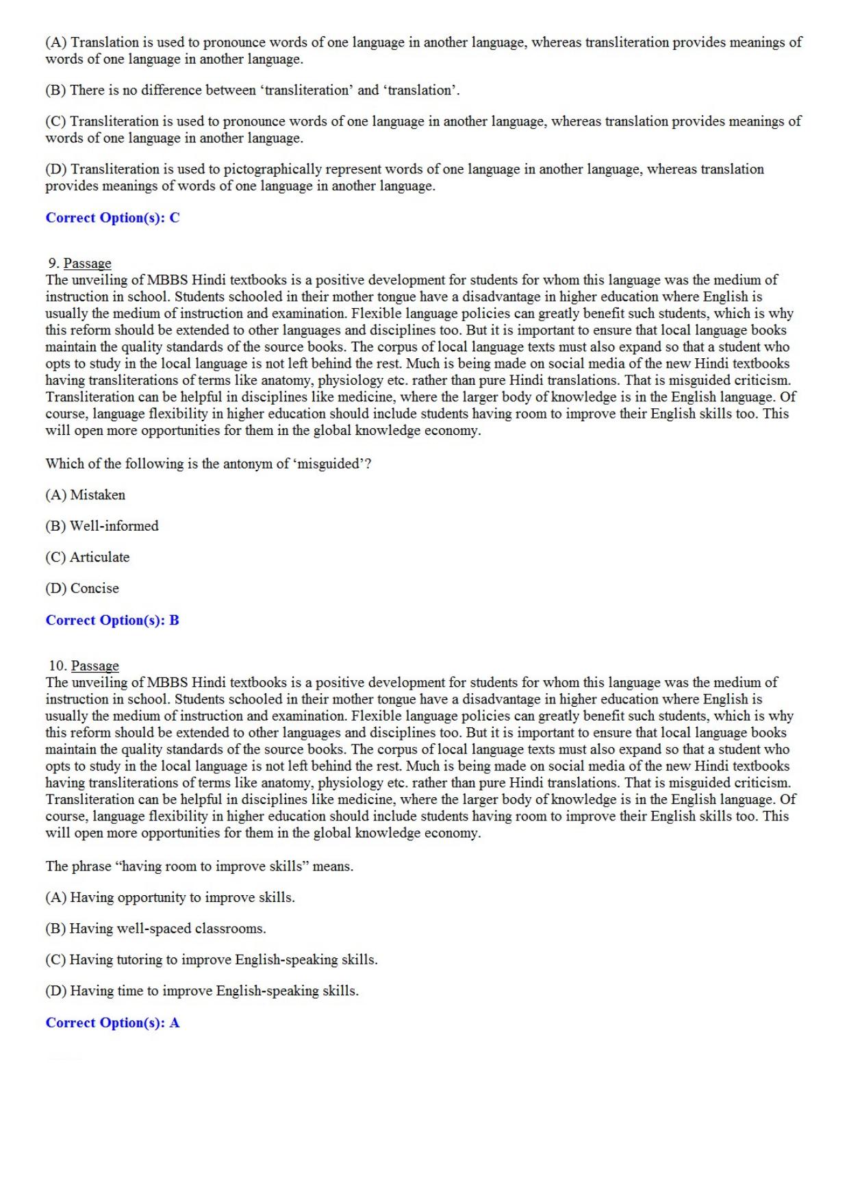 IIULET 2022 UG Question Paper - Page 14