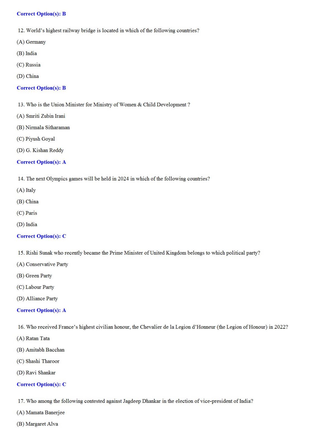 IIULET 2022 UG Question Paper - Page 26