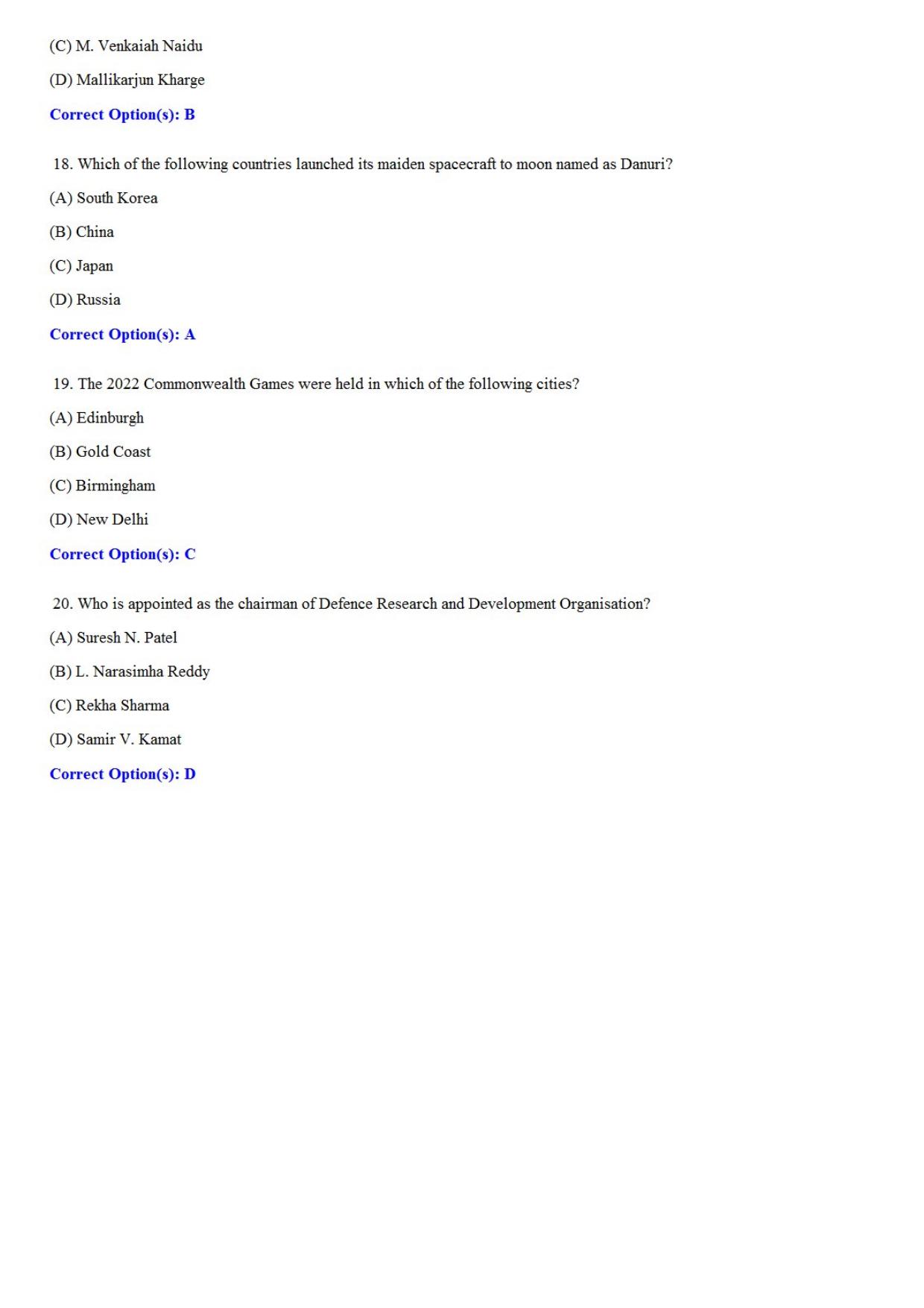 IIULET 2022 UG Question Paper - Page 27