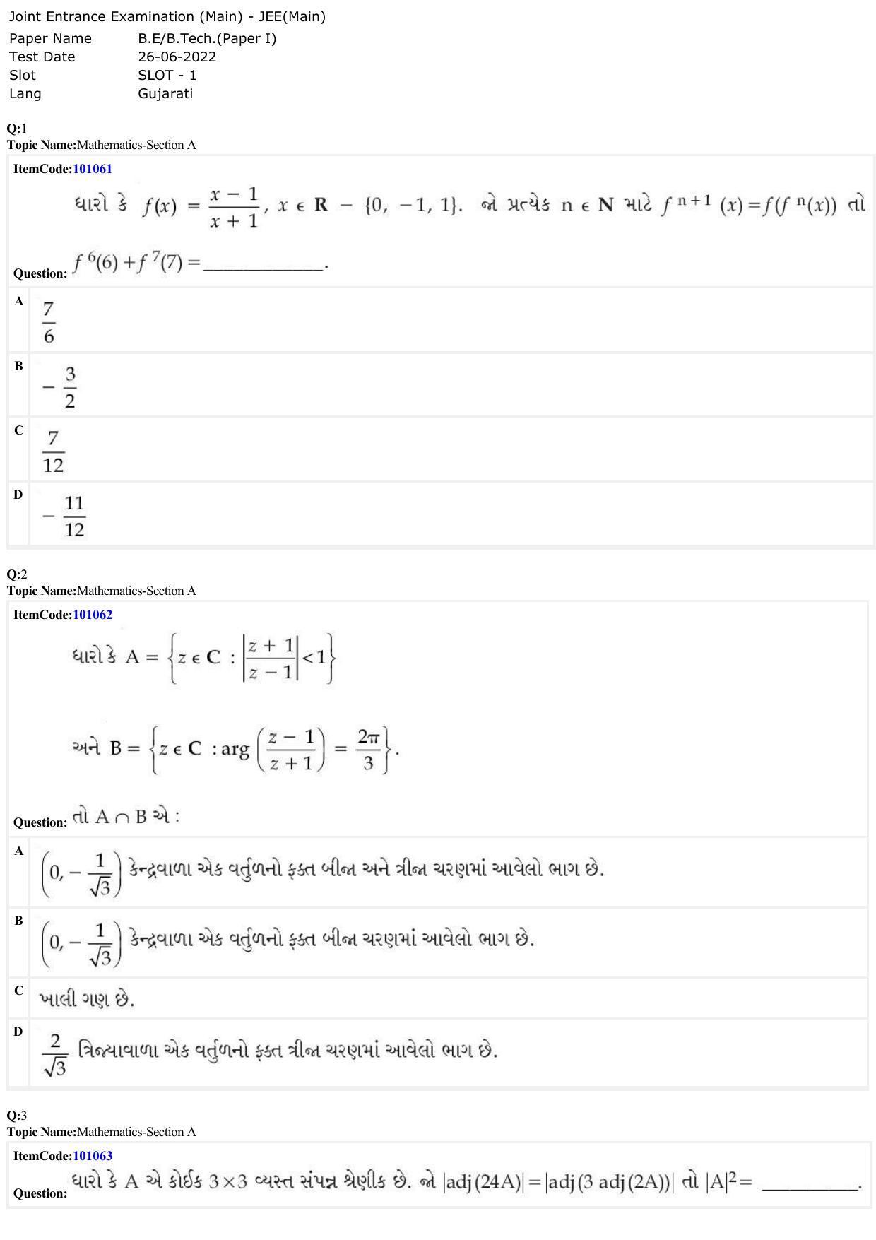 JEE Mains 2022: BTech Gujarati (Shift 1) 26-06-2022 Question Paper - Page 1