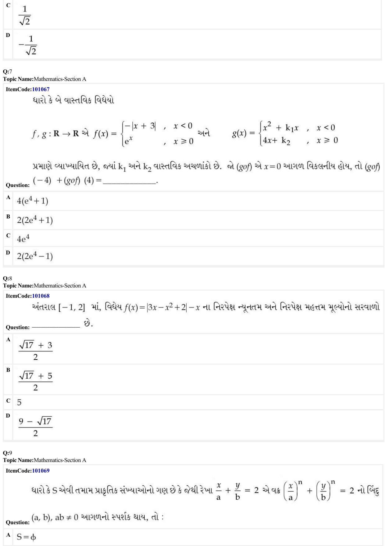 JEE Mains 2022: BTech Gujarati (Shift 1) 26-06-2022 Question Paper - Page 3