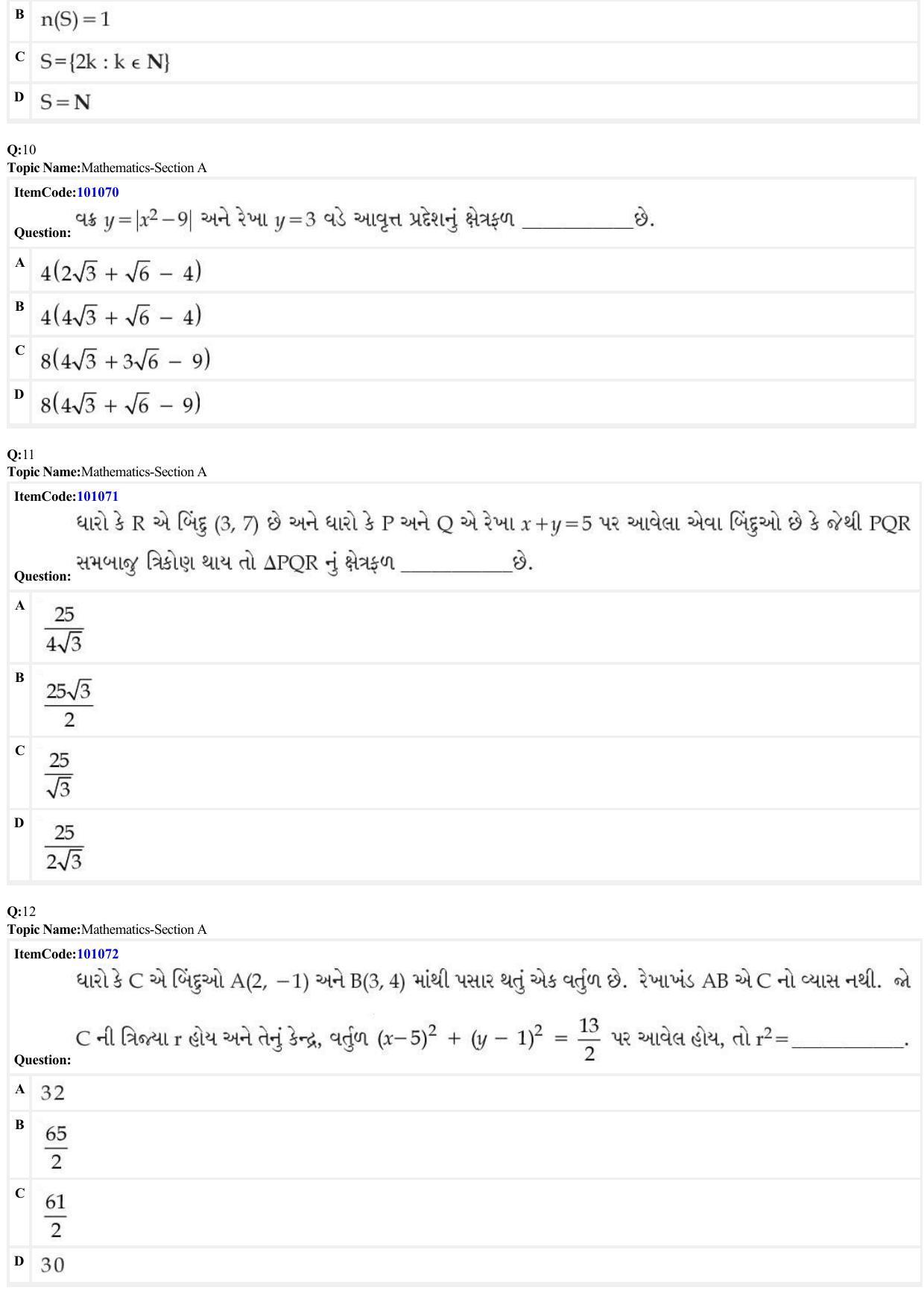 JEE Mains 2022: BTech Gujarati (Shift 1) 26-06-2022 Question Paper - Page 4