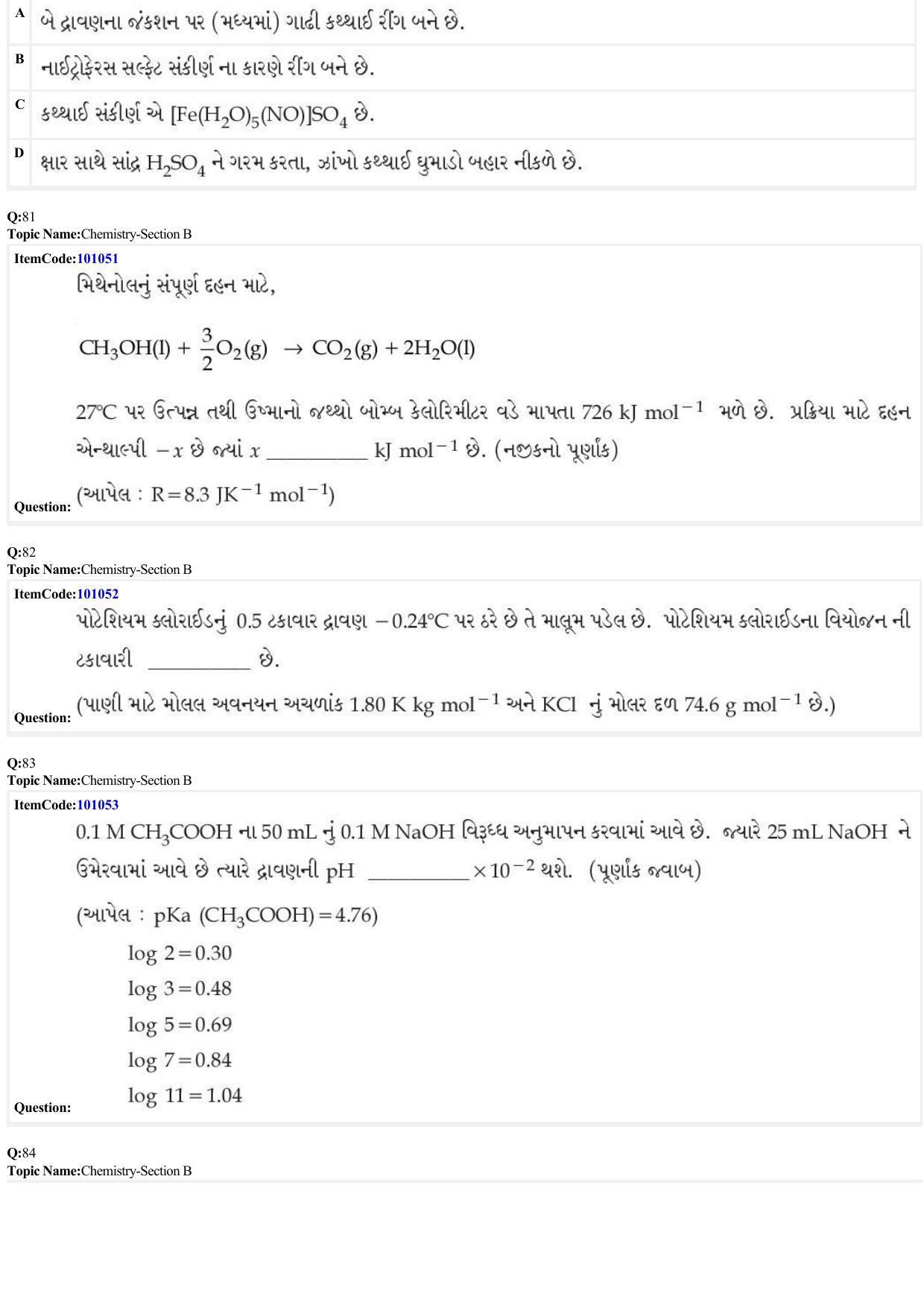 JEE Mains 2022: BTech Gujarati (Shift 1) 26-06-2022 Question Paper - Page 26