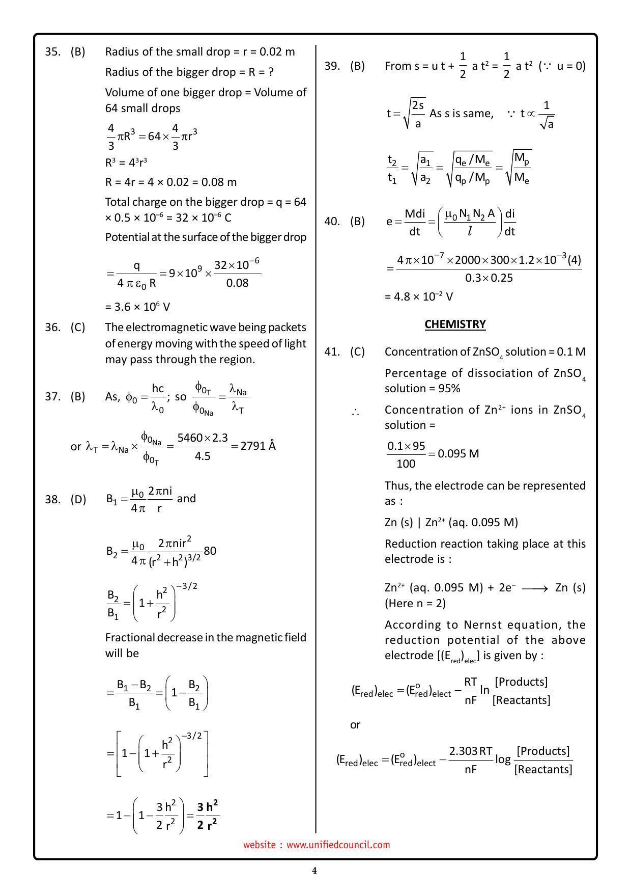 NSTSE 2023 Class 12 PCB Answer Key (Paper Code 484) - Page 4