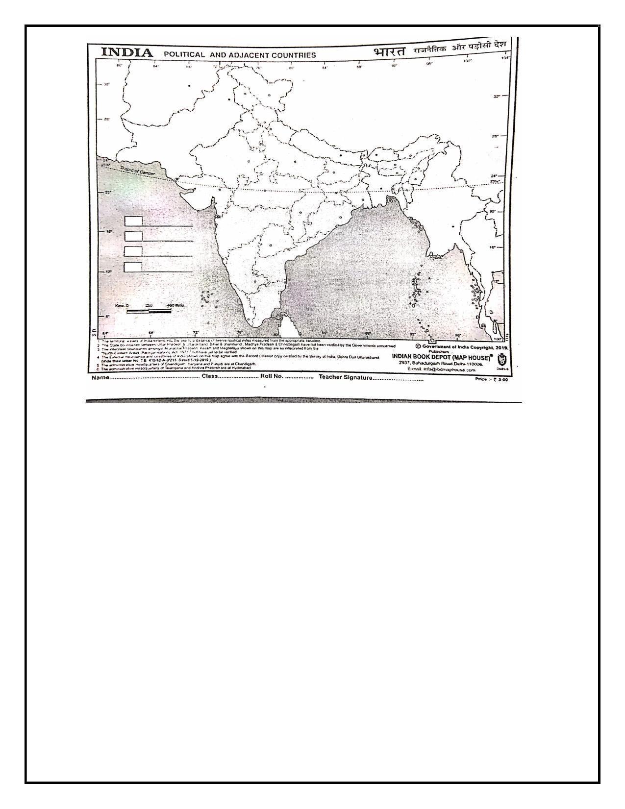 Edudel Class 8 Social Science Sample Question Paper - Page 12